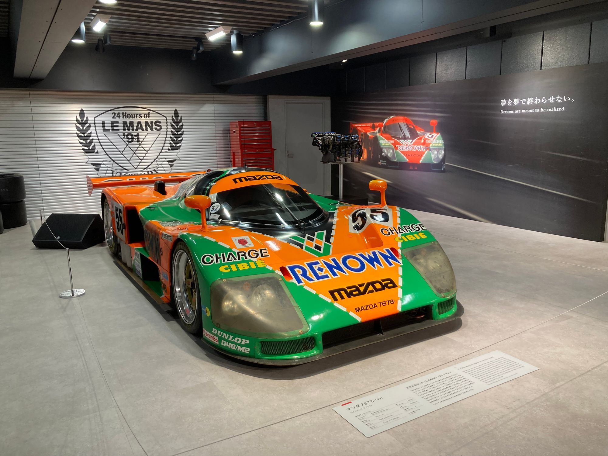 本物！ | CLUB MAZDA COMMUNITY