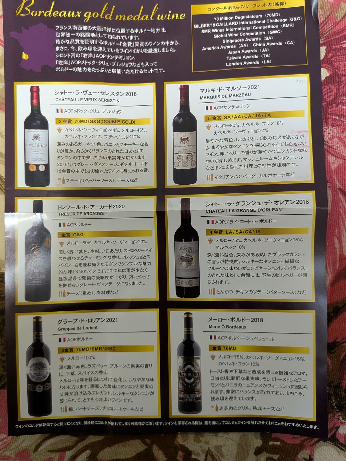 コレは🤣 | CLUB MAZDA COMMUNITY