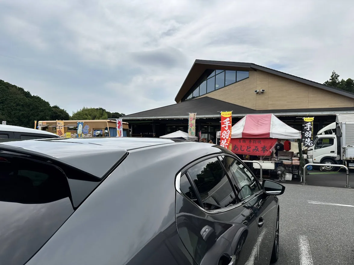 道の駅] 津かわげ、関宿@スタンプラリー番外編 | CLUB MAZDA COMMUNITY