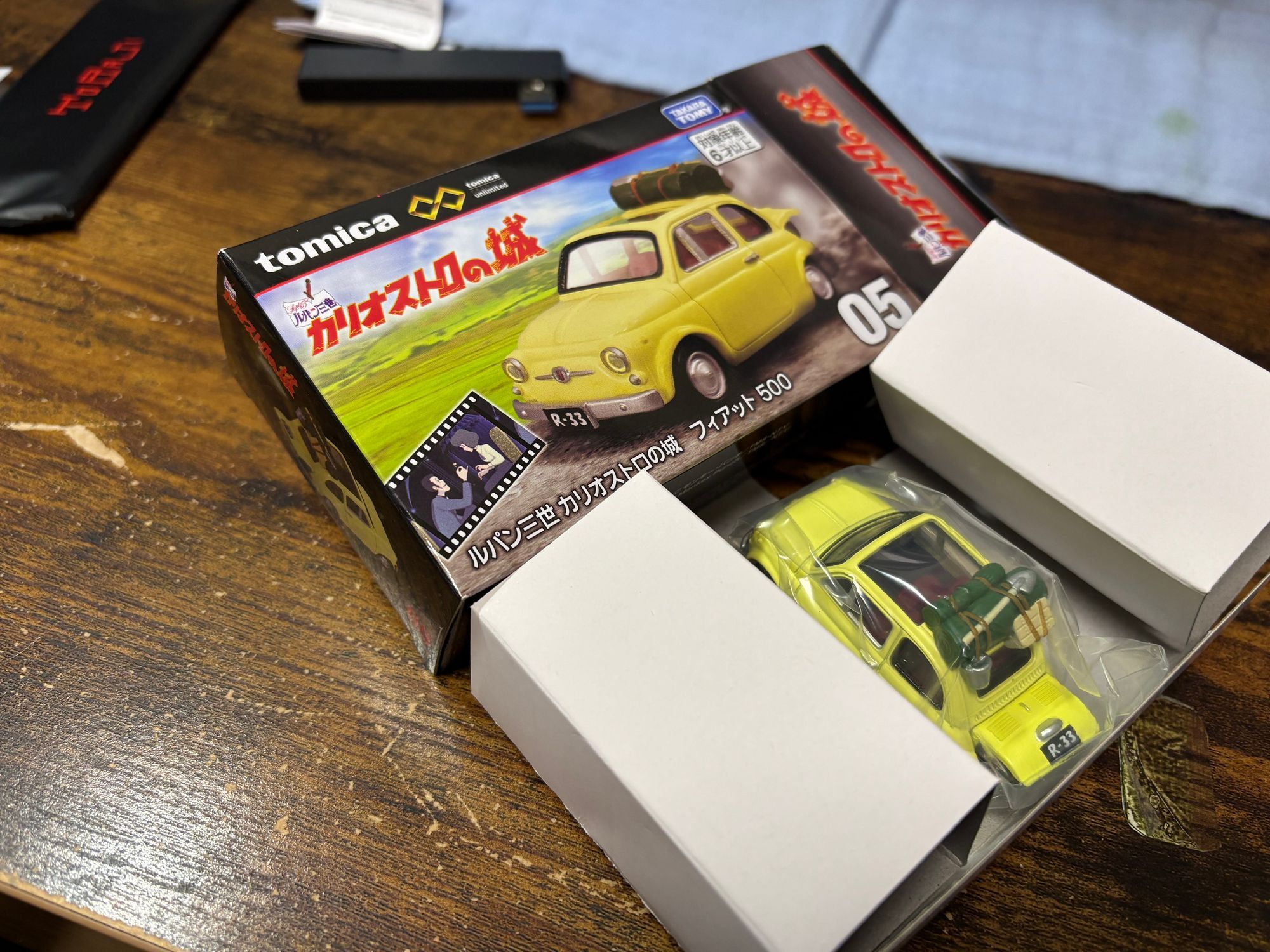 ポチりました… | CLUB MAZDA COMMUNITY