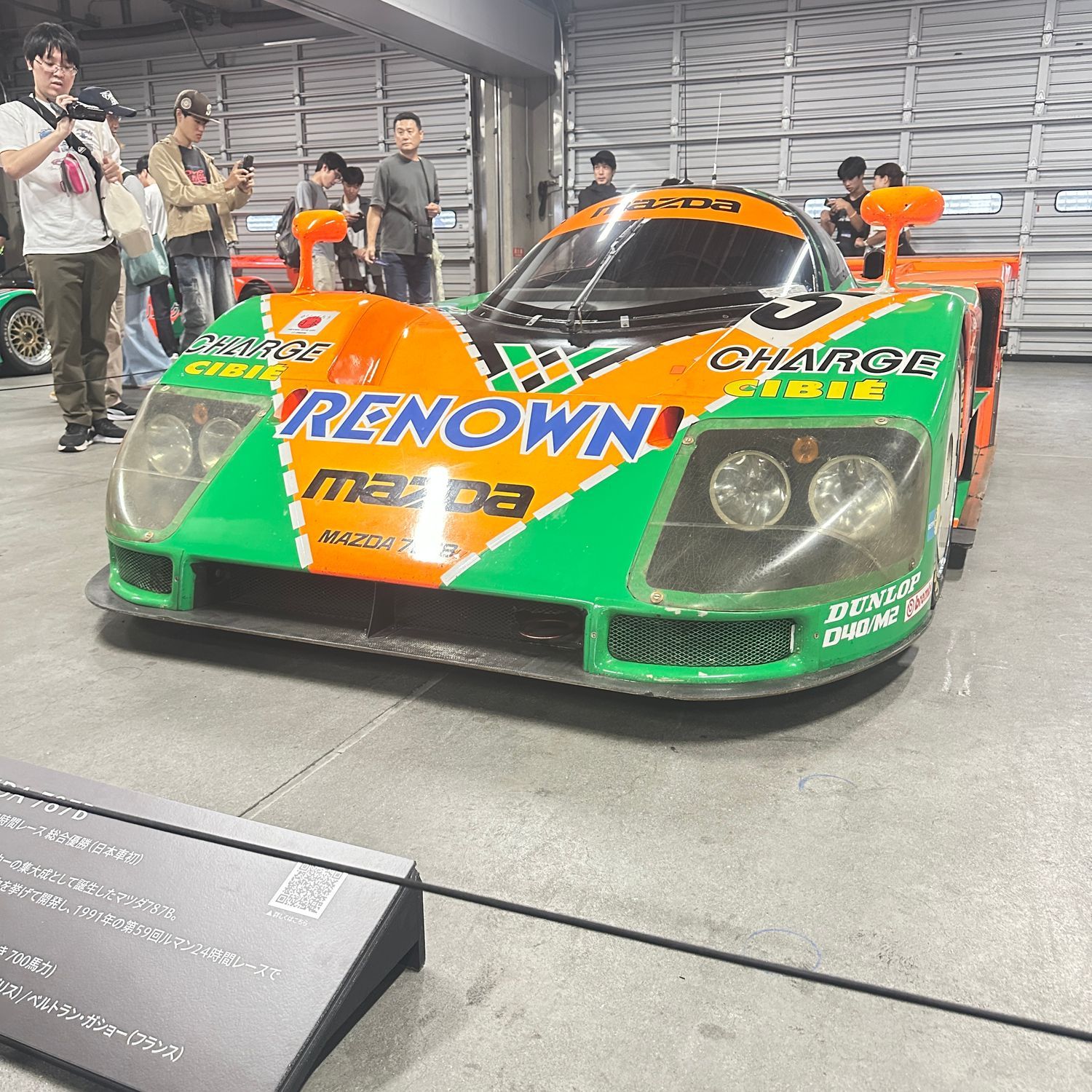 MAZDA FAN FESTA 2025(2) | CLUB MAZDA COMMUNITY