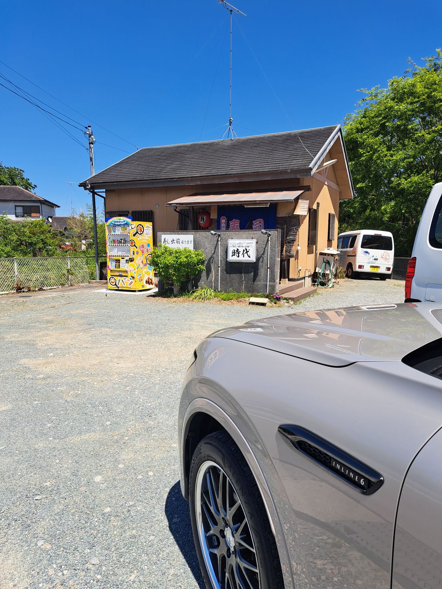 青山高原&近場ランチ | CLUB MAZDA COMMUNITY