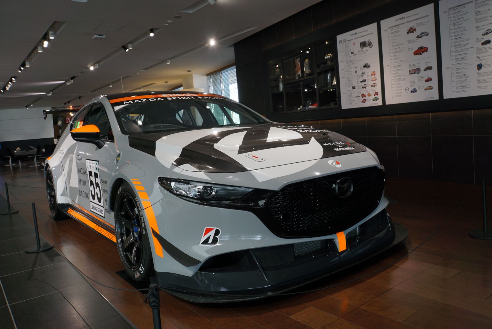 マツダミュージアム土曜日特別開館 | CLUB MAZDA COMMUNITY