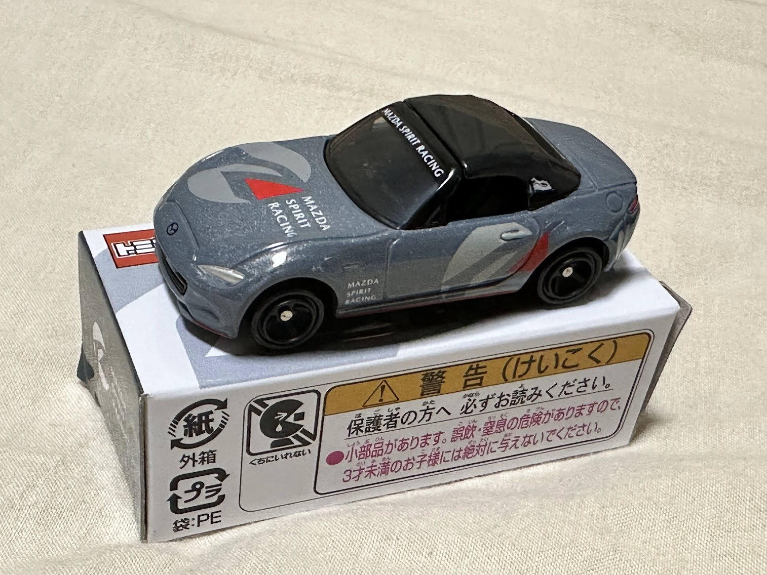 トミカ MAZDA SPIRIT RACING ROADSTER SPIRIT RACING ROADSTER オリジナルトミカ | CLUB MAZDA COMMUNITY
