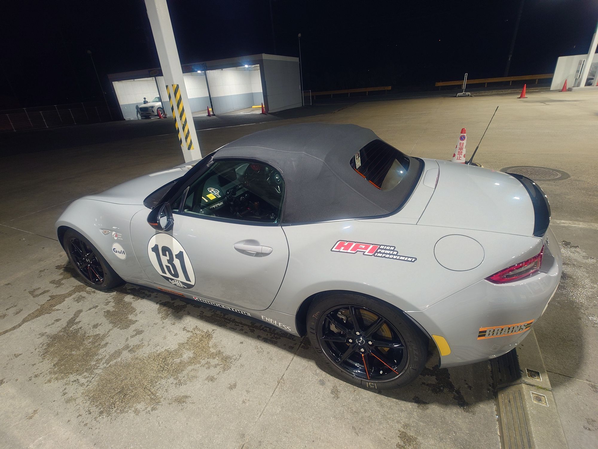 週末の出来事3 | CLUB MAZDA COMMUNITY