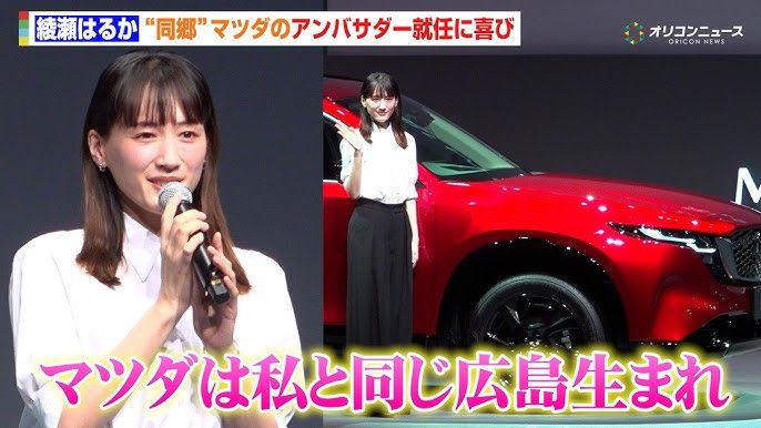 どうでもいいことかもだけど。これが初投稿です。 | CLUB MAZDA COMMUNITY