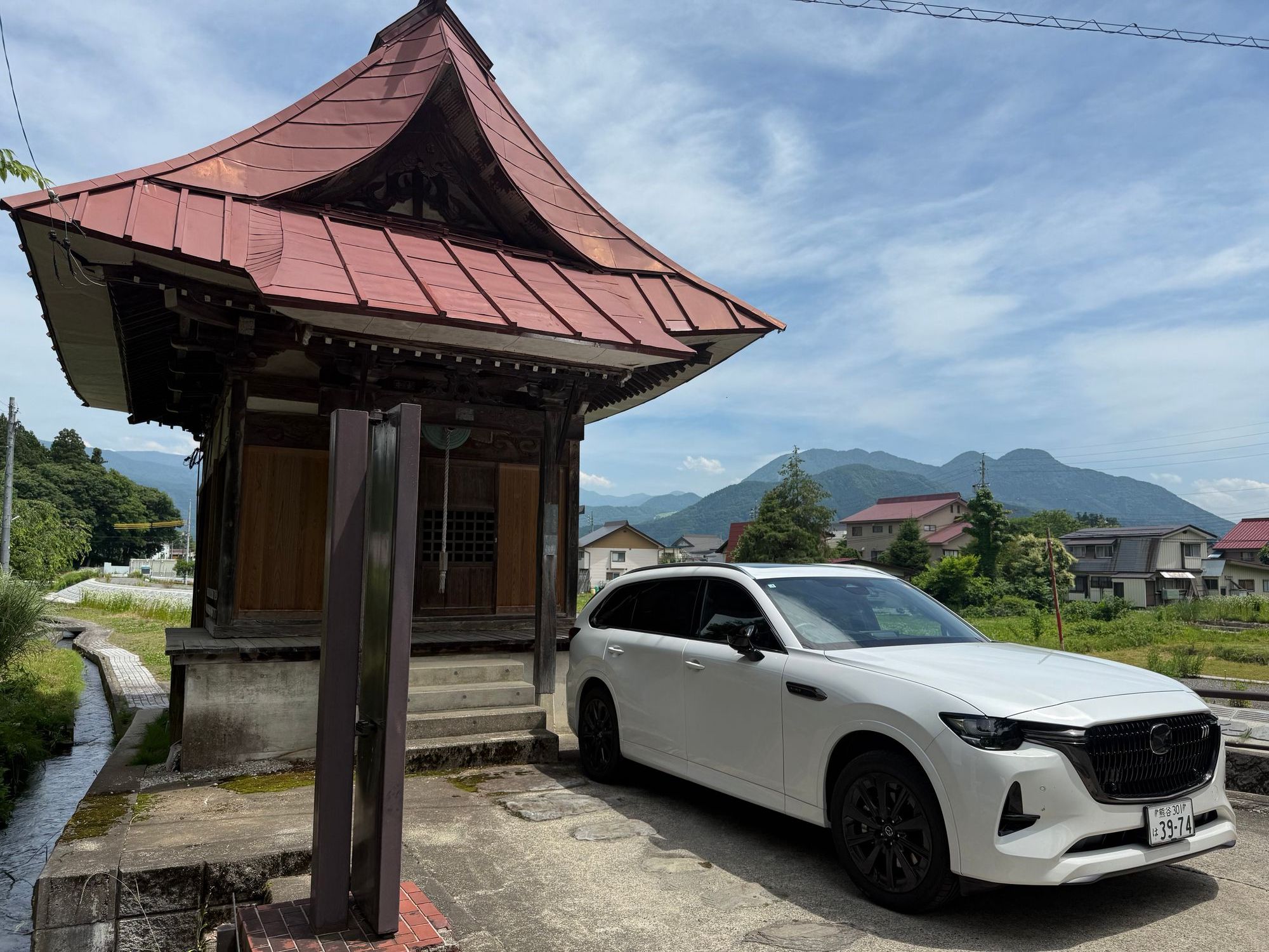 さすがに燃費が悪かったの巻‼️ | CLUB MAZDA COMMUNITY