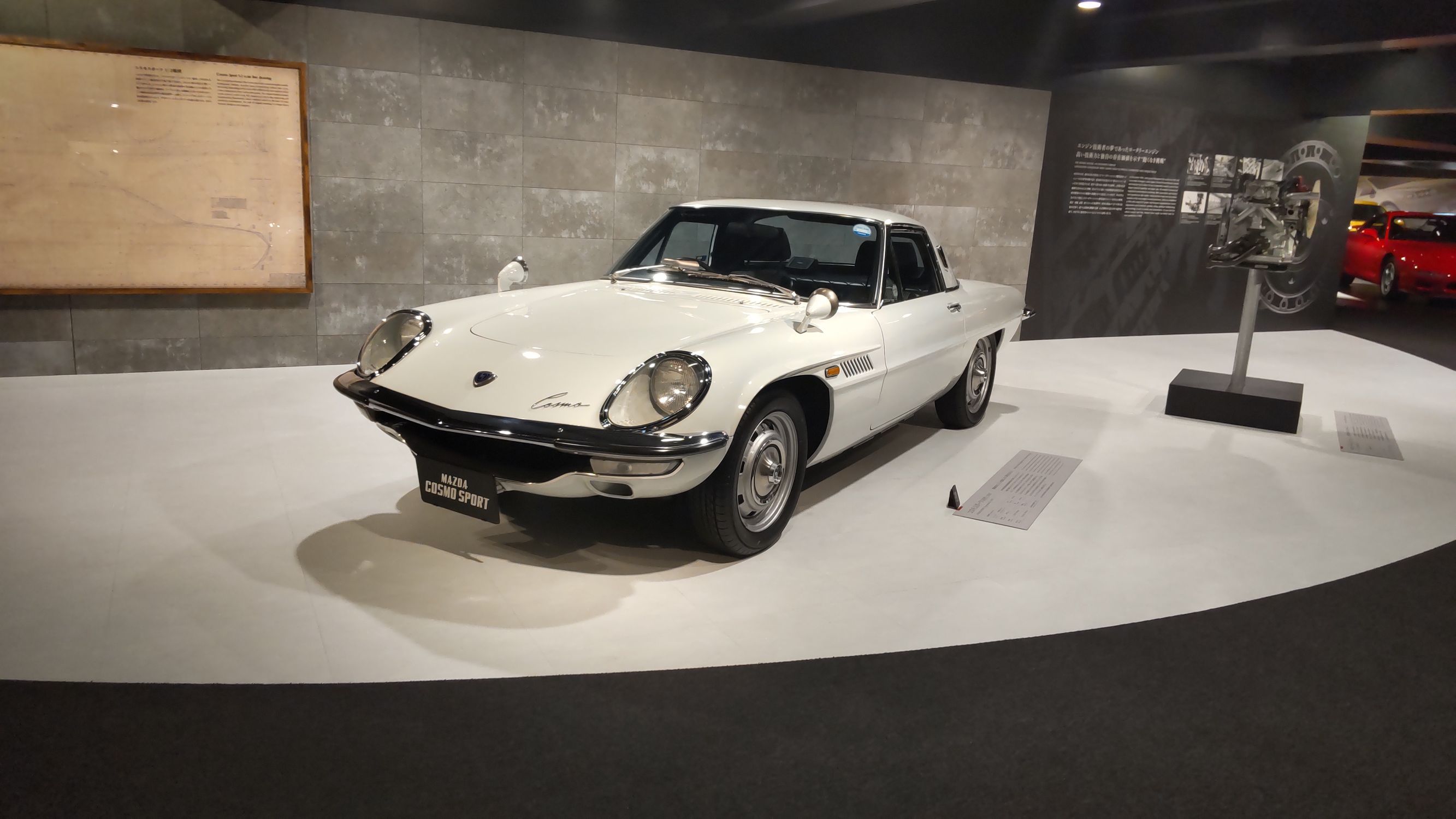 ミニカーによる自動車博① | CLUB MAZDA COMMUNITY