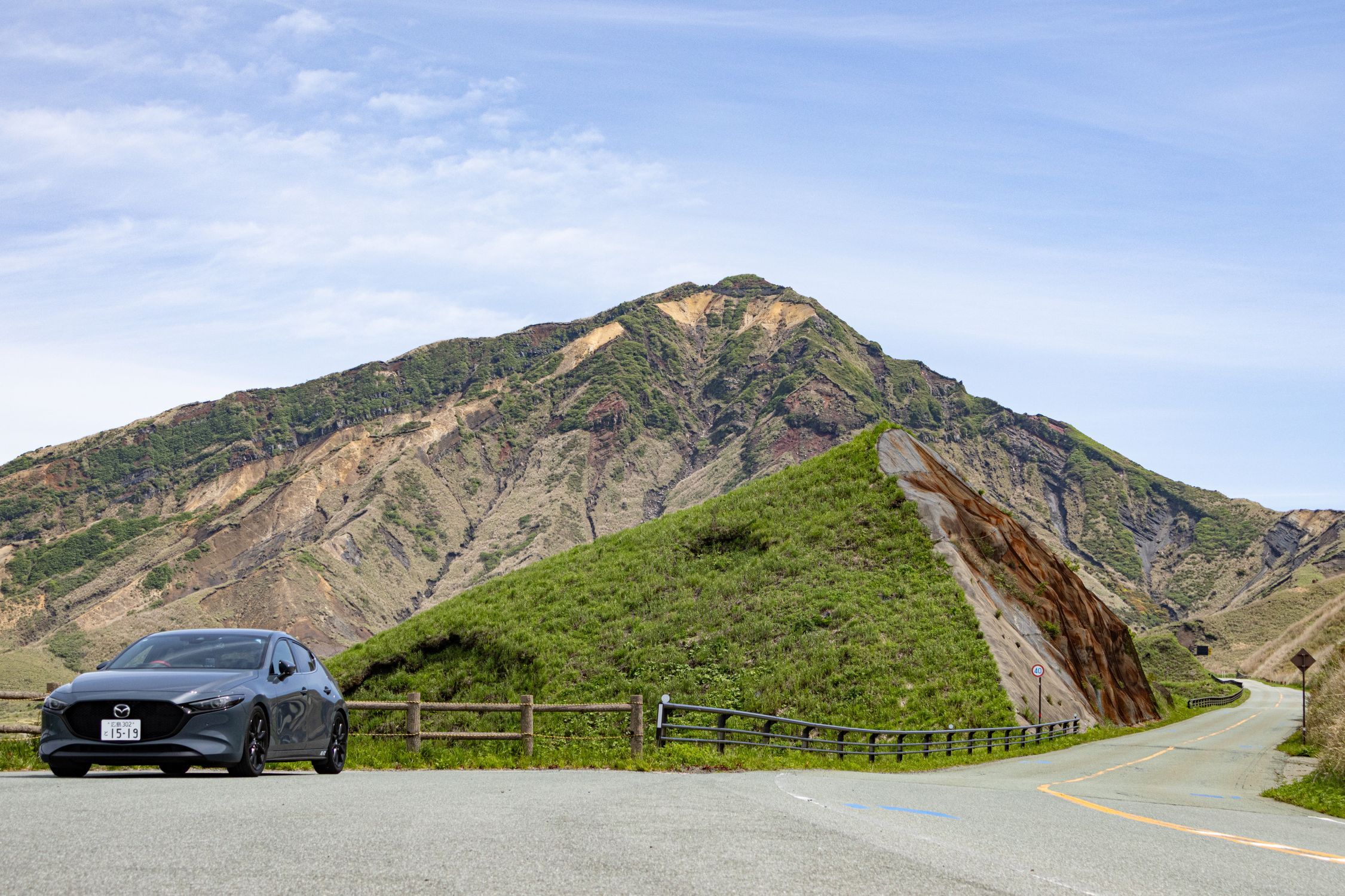 熊本県 阿蘇山と宮崎県 都井岬 | CLUB MAZDA COMMUNITY