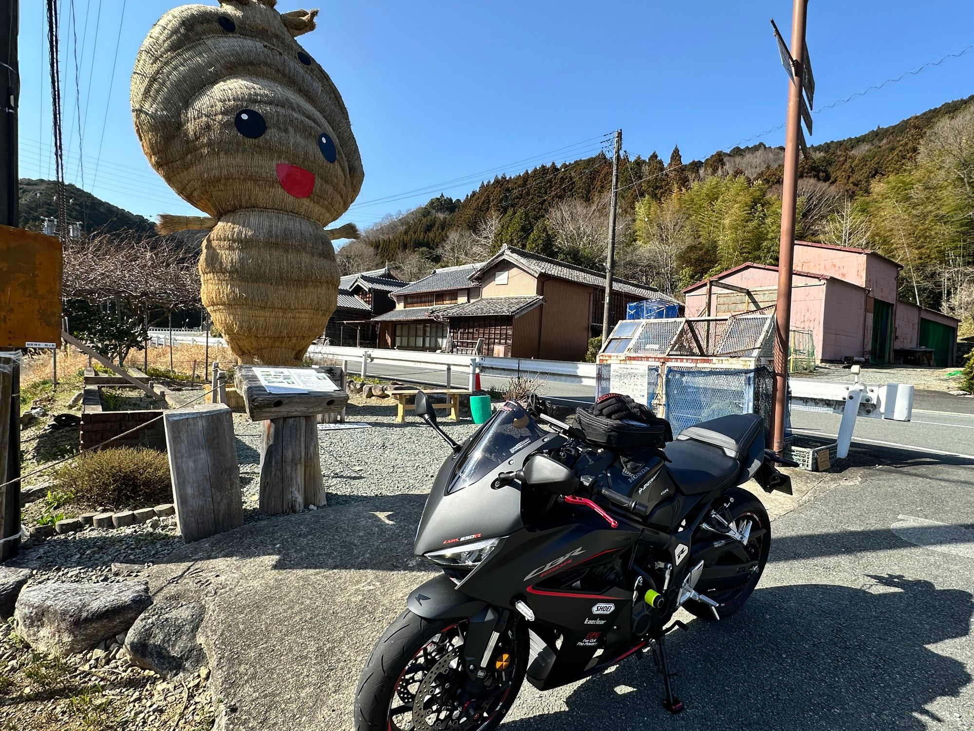 お初のツーリングススポットへ | CLUB MAZDA COMMUNITY