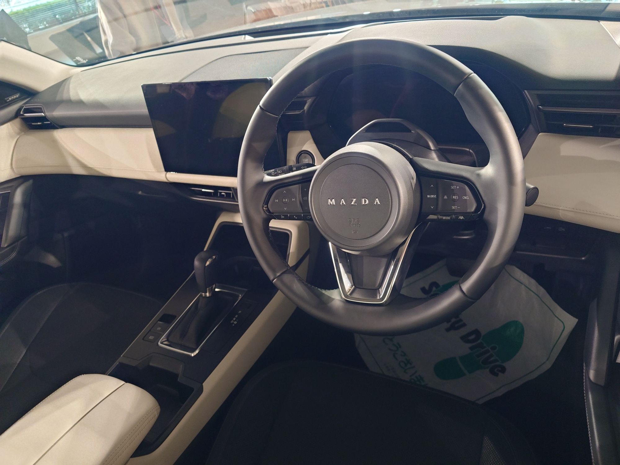 新型CX-5(本題) | CLUB MAZDA COMMUNITY