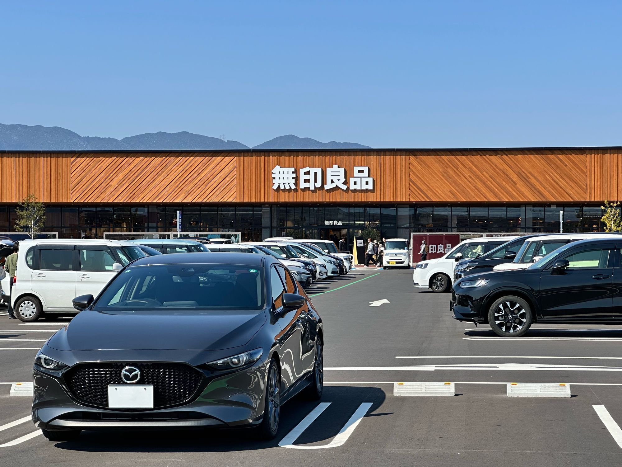 世界一の共演(無印良品イオンモール橿原)@奈良 | CLUB MAZDA COMMUNITY