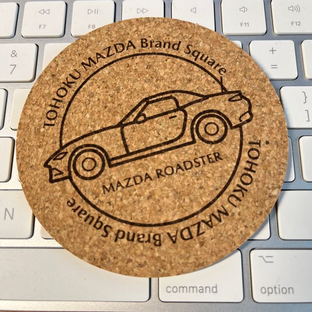 東北マツダ Brand Square」なるもの | CLUB MAZDA COMMUNITY