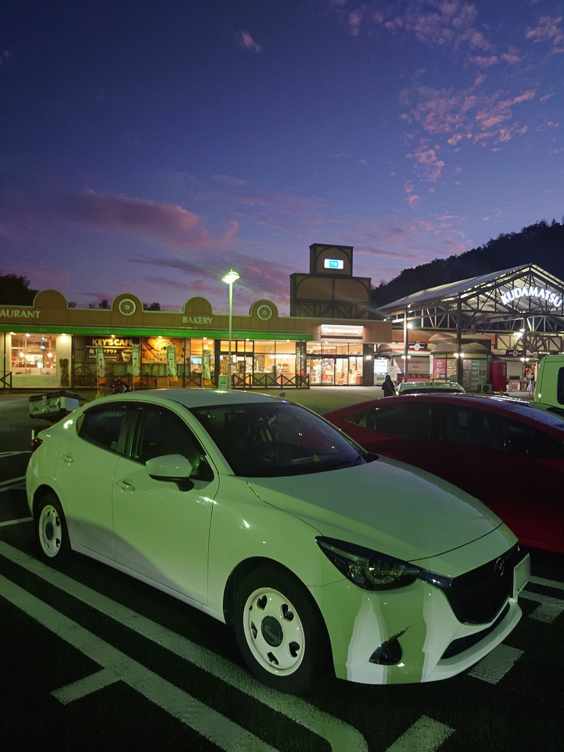 マツダミュージアム」と「美祢自動車試験場」 | CLUB MAZDA COMMUNITY