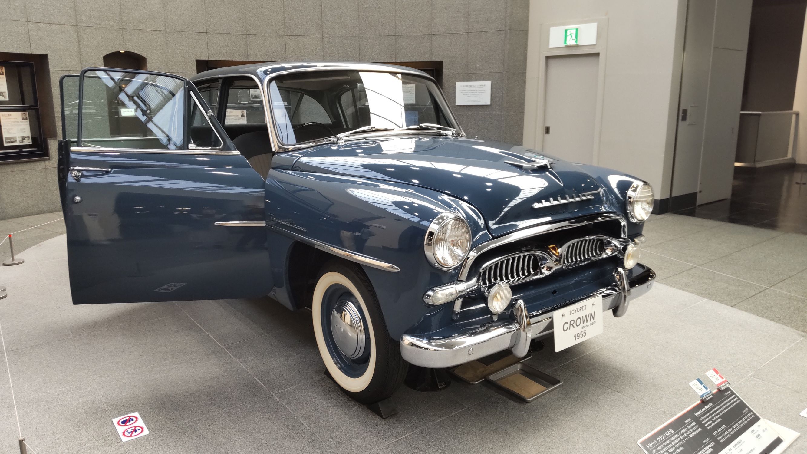 ミニカーによる自動車博⑬ | CLUB MAZDA COMMUNITY