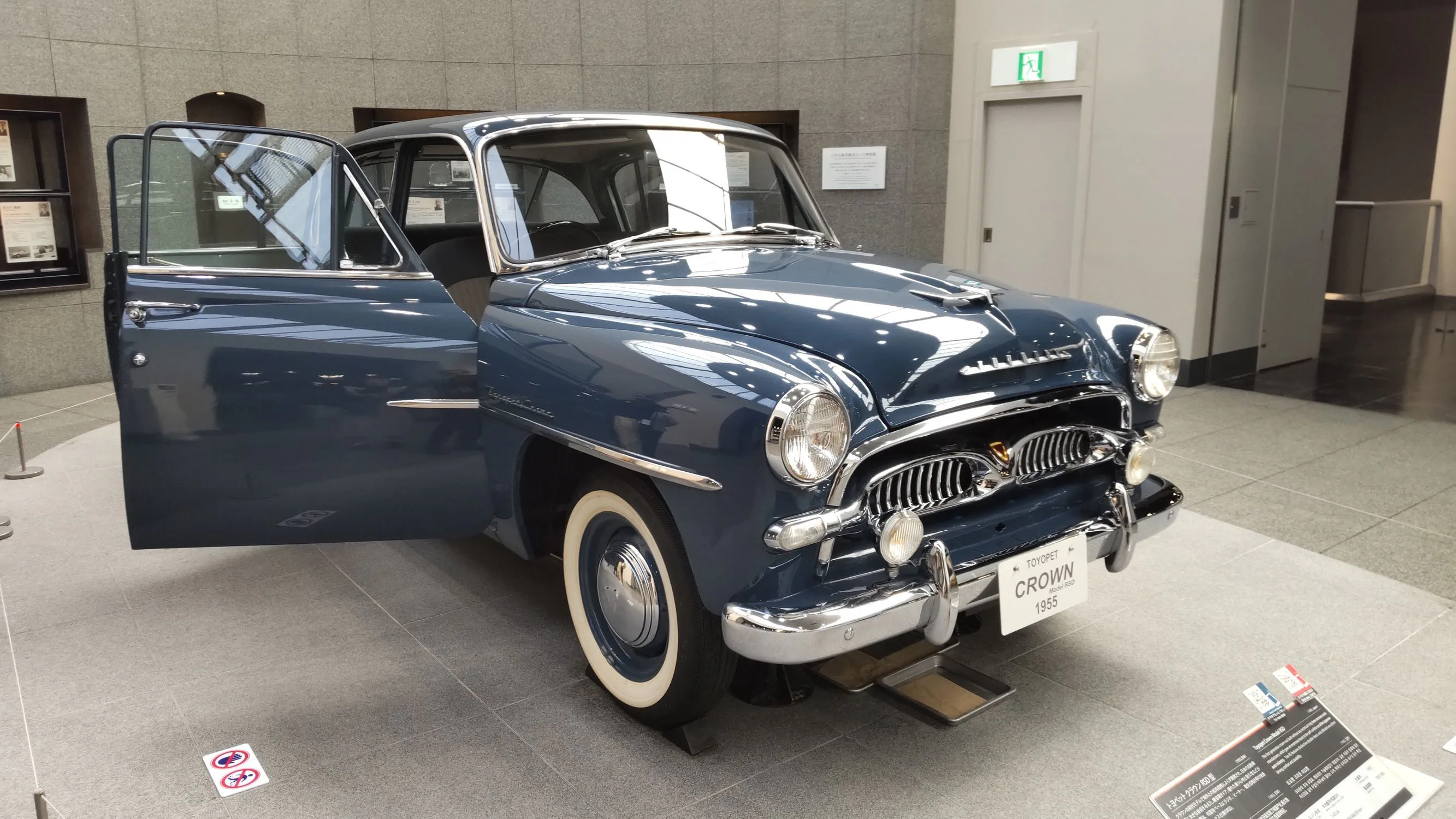 ミニカーによる自動車博⑬ | CLUB MAZDA COMMUNITY