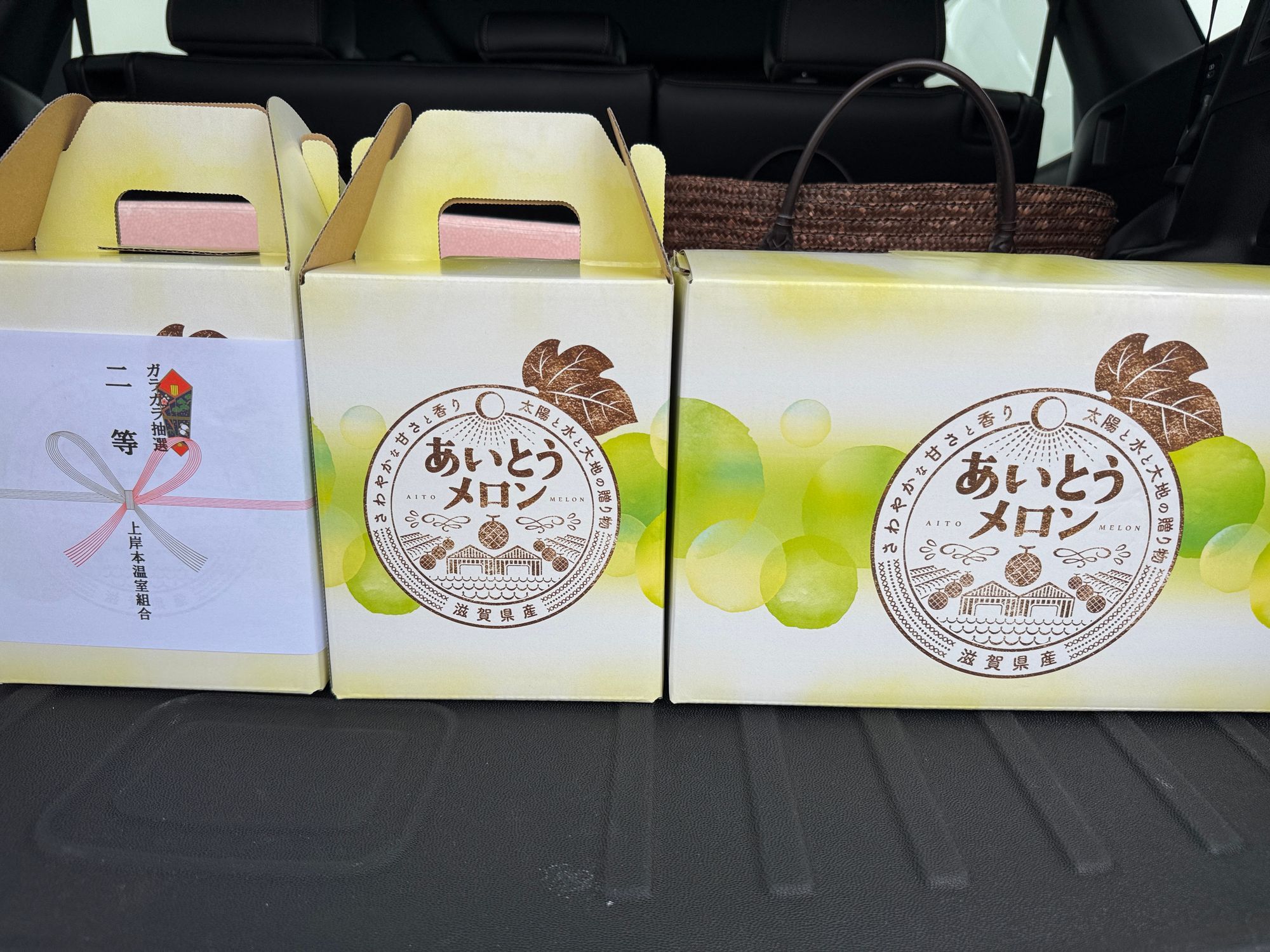 あいとうメロンを求めて | CLUB MAZDA COMMUNITY