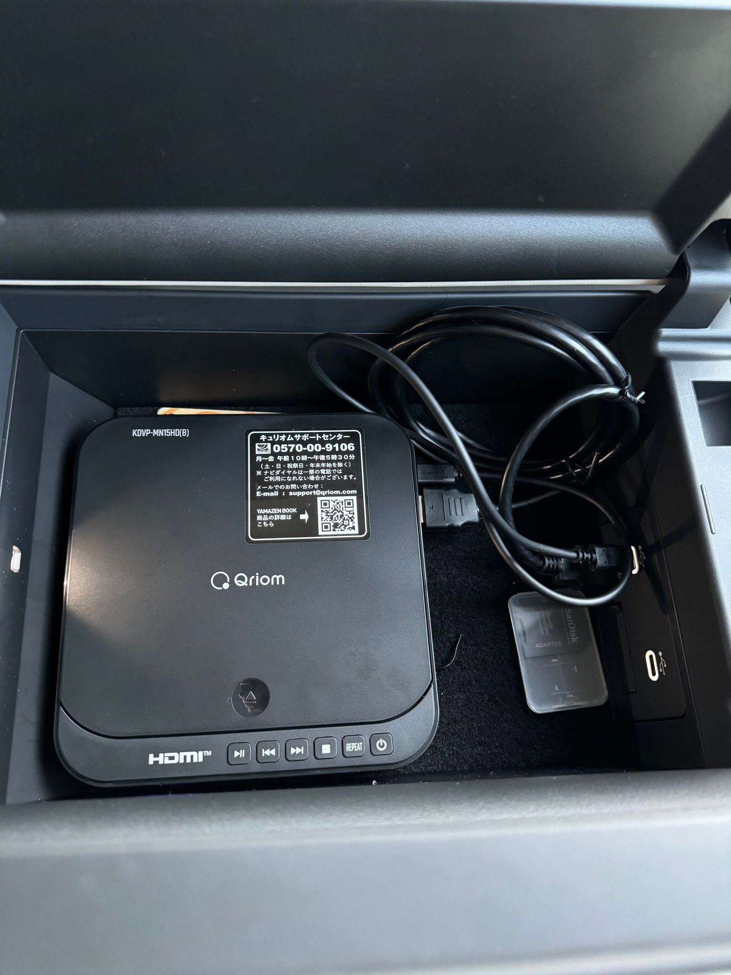 CD再生できました | CLUB MAZDA COMMUNITY