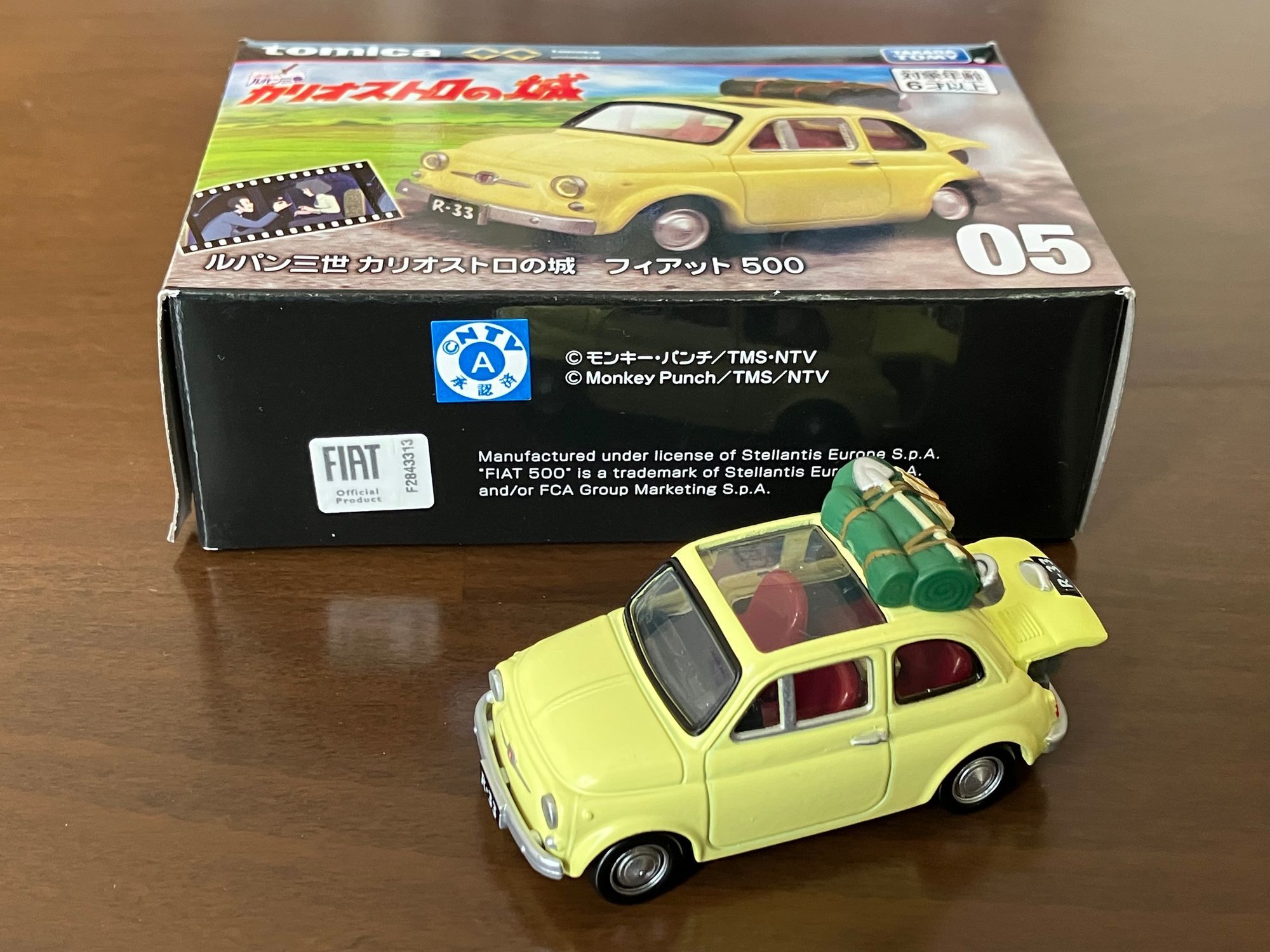 漫画・アニメに登場する名車 | CLUB MAZDA COMMUNITY