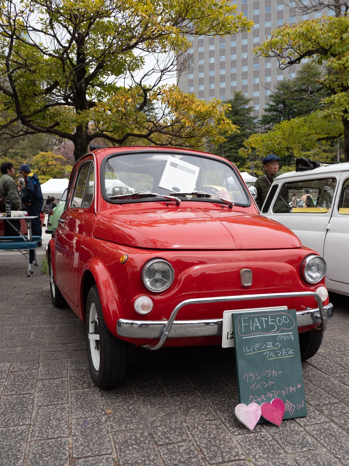 クラシックカー&ヒストリックカーミーティング | CLUB MAZDA COMMUNITY