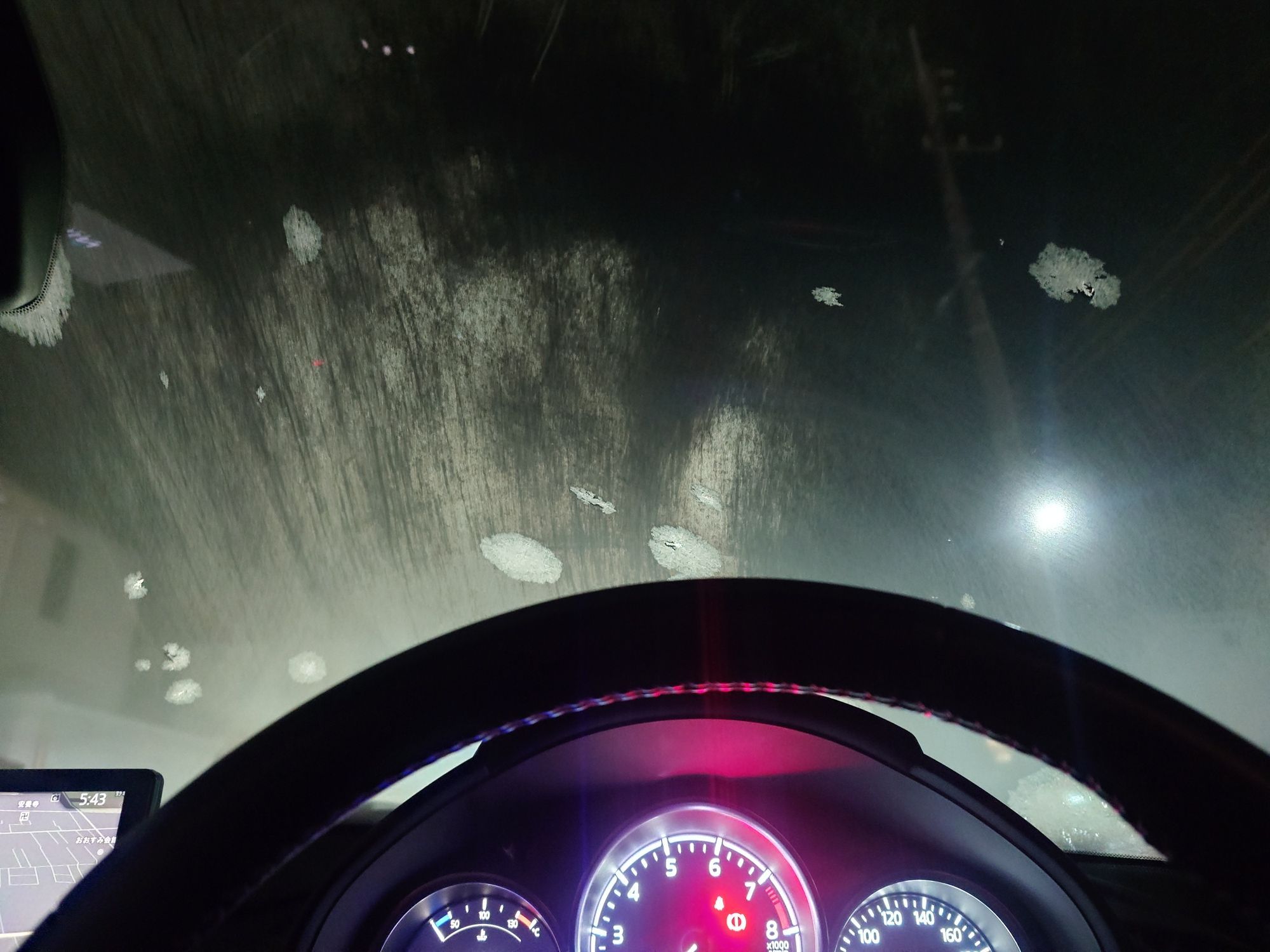 冬休み① | CLUB MAZDA COMMUNITY