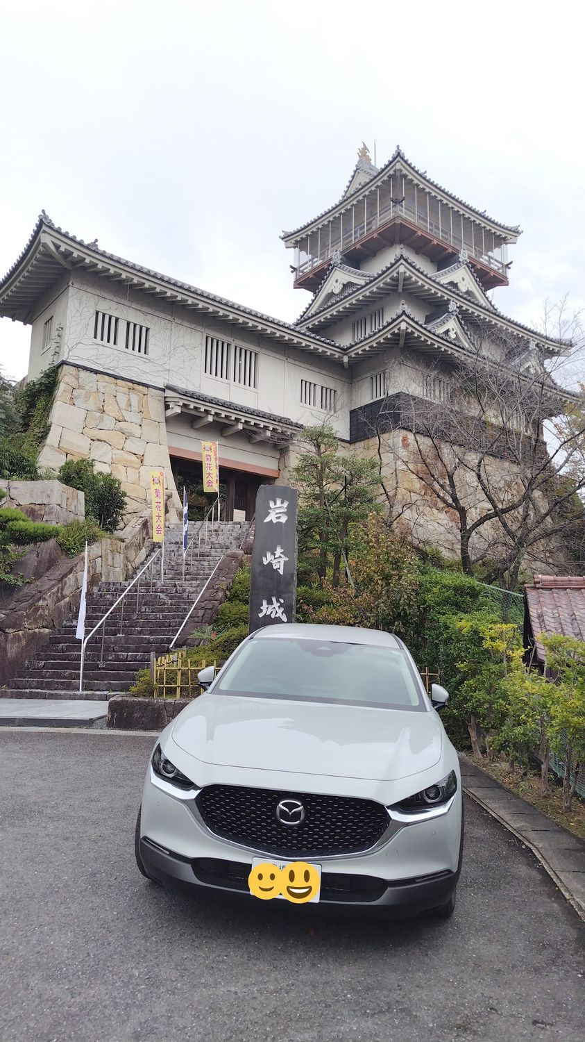 岩崎城とCX-30 | CLUB MAZDA COMMUNITY