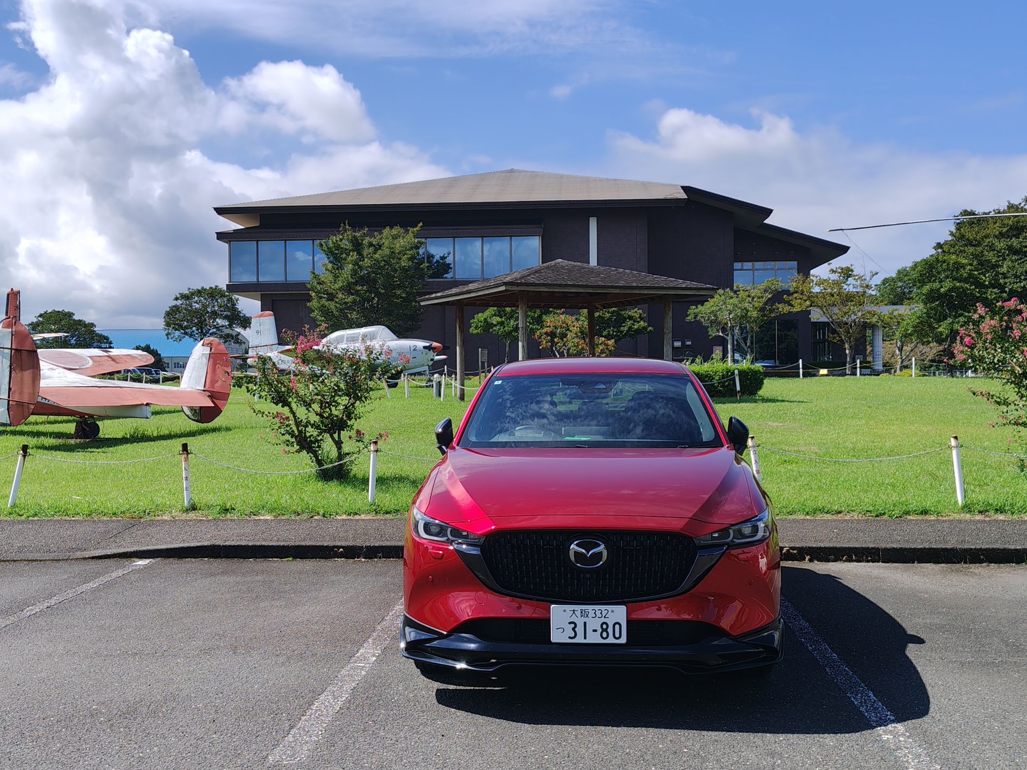 鹿屋航空基地 資料館 | CLUB MAZDA COMMUNITY