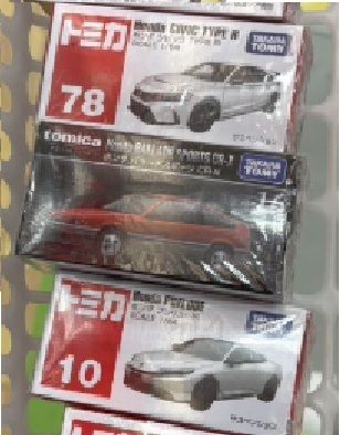 贈るミニカー | CLUB MAZDA COMMUNITY