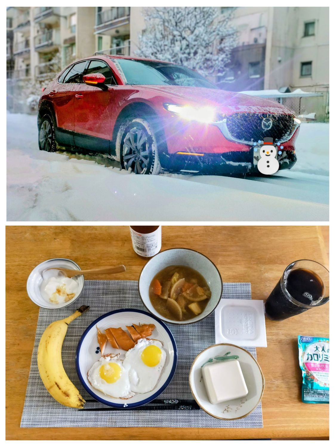 またまたお値下げ致しました！30000円→12900円！ナチュラルビューティー！ Find The Best Mazda CX-30 Lease Deals in Connecticut | Edmunds