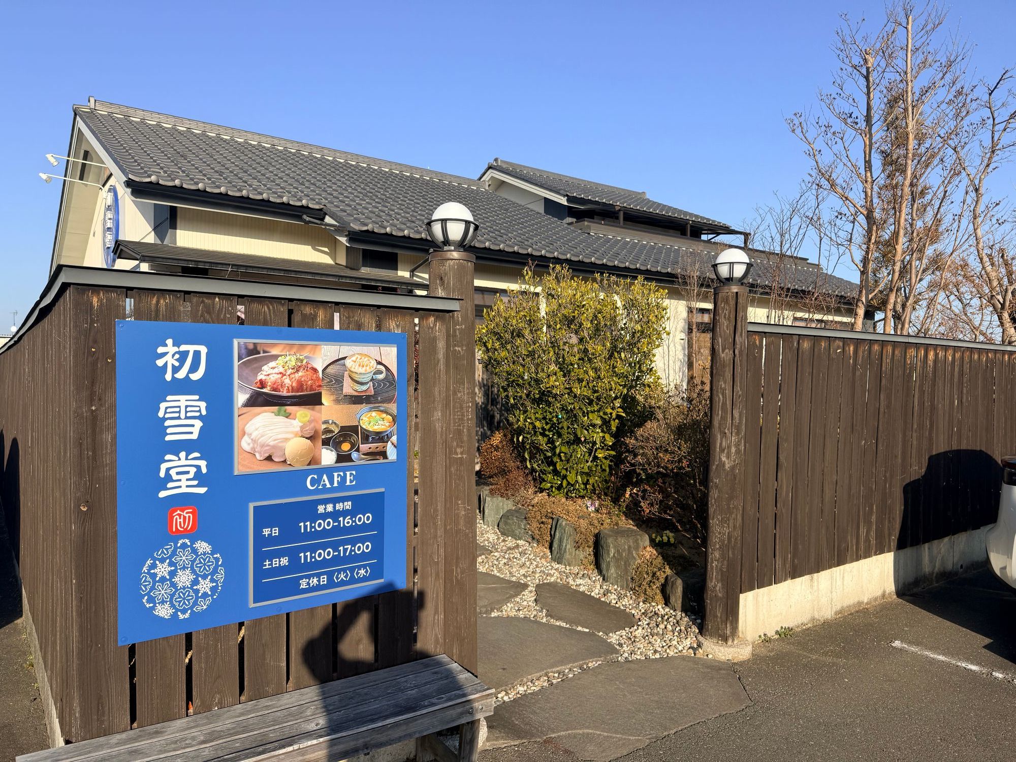 白鳥と孫と‼️ | CLUB MAZDA COMMUNITY