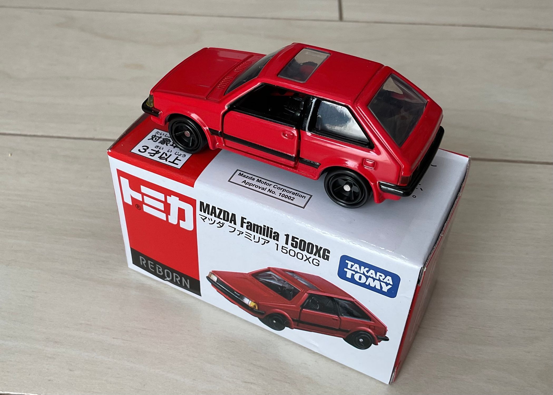 1台目でした。 | CLUB MAZDA COMMUNITY