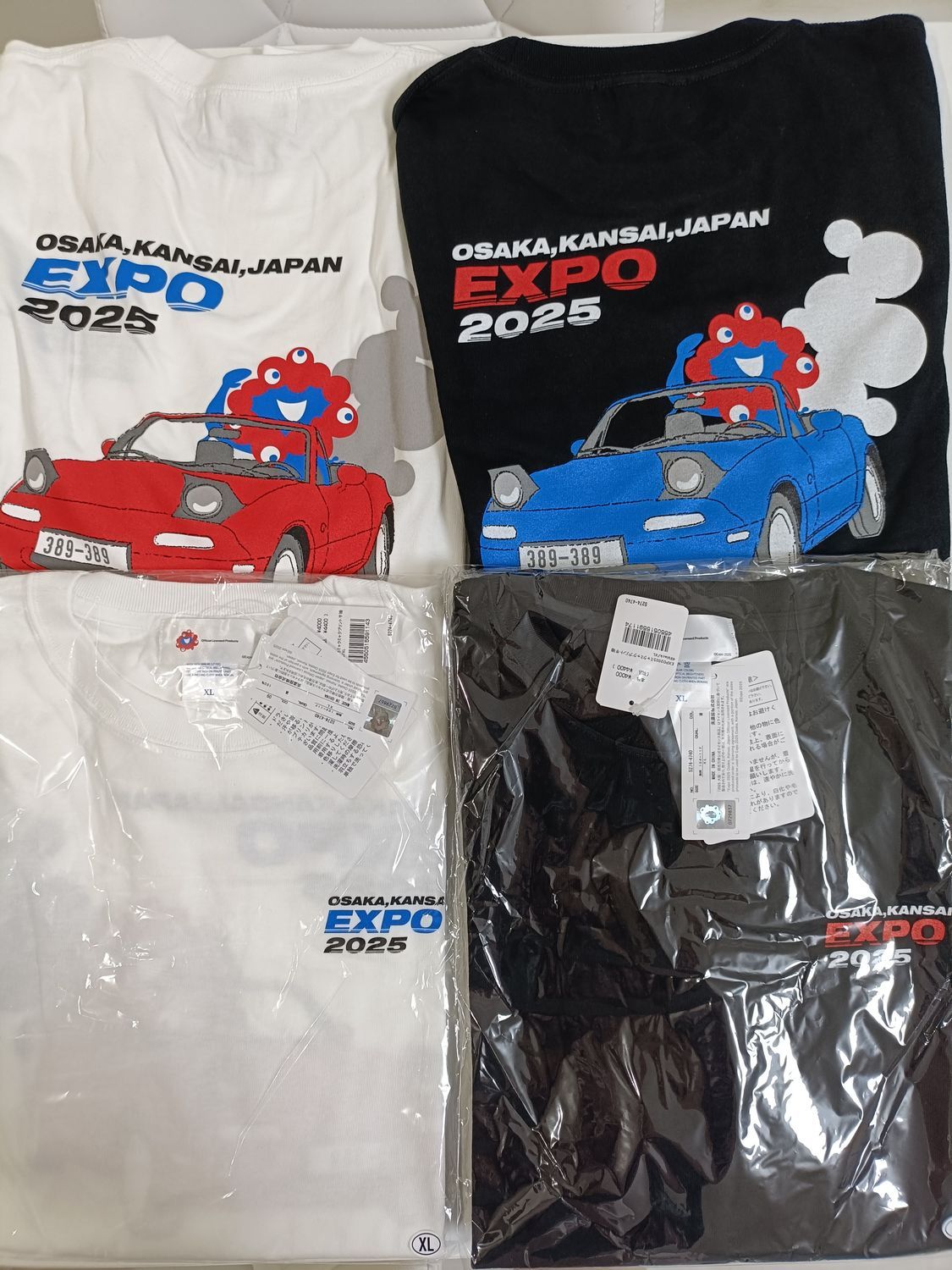 オープンカーに乗るミャクミャクTシャツ！ | CLUB MAZDA COMMUNITY