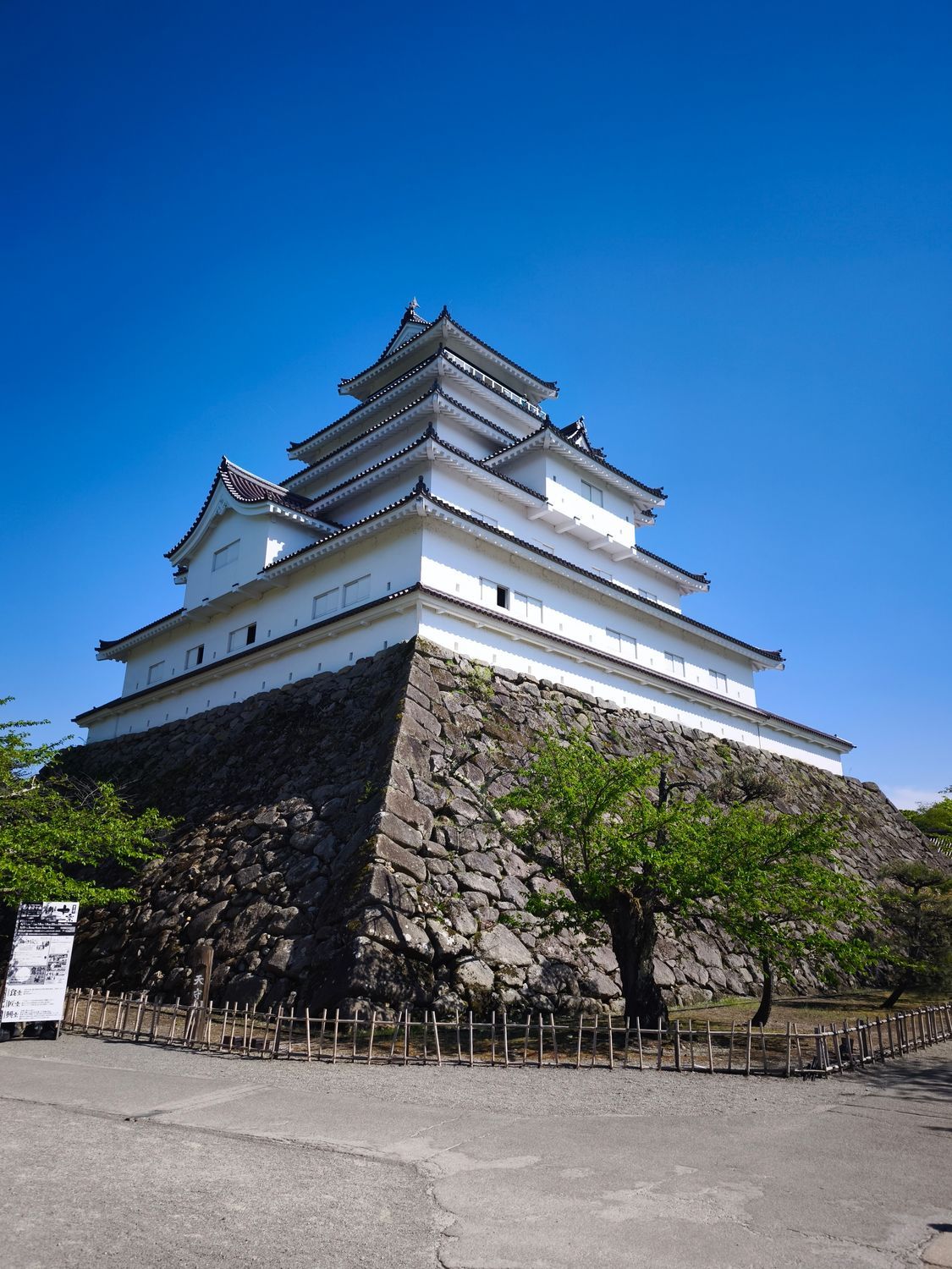 福島県鶴ヶ城🏯（若松城） | CLUB MAZDA COMMUNITY