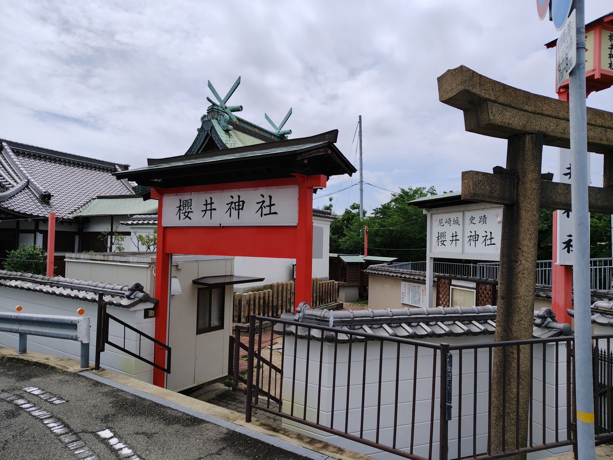 尼崎城 | CLUB MAZDA COMMUNITY