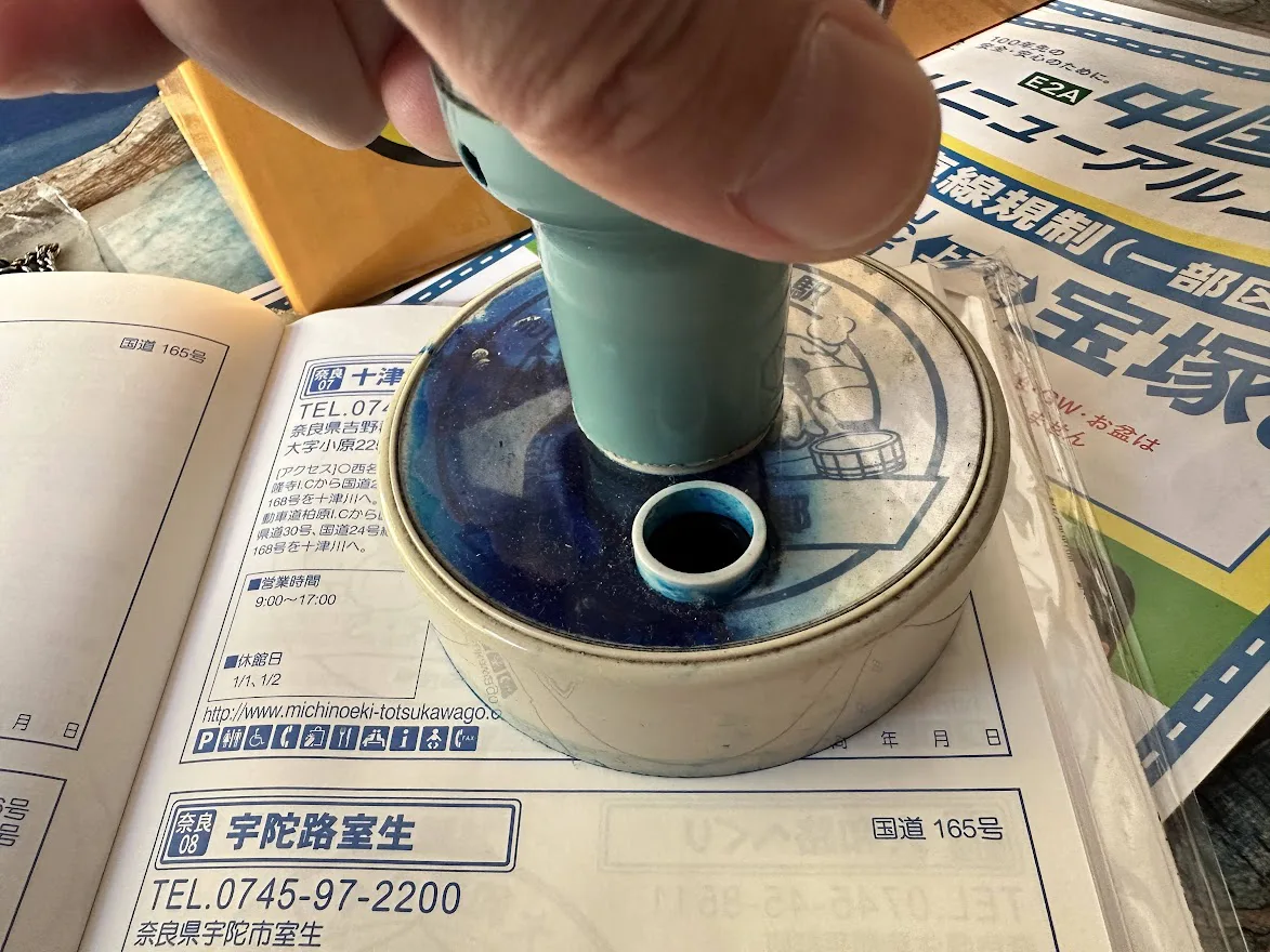 道の駅] 十津川郷@スタンプラリー19駅目 | CLUB MAZDA COMMUNITY