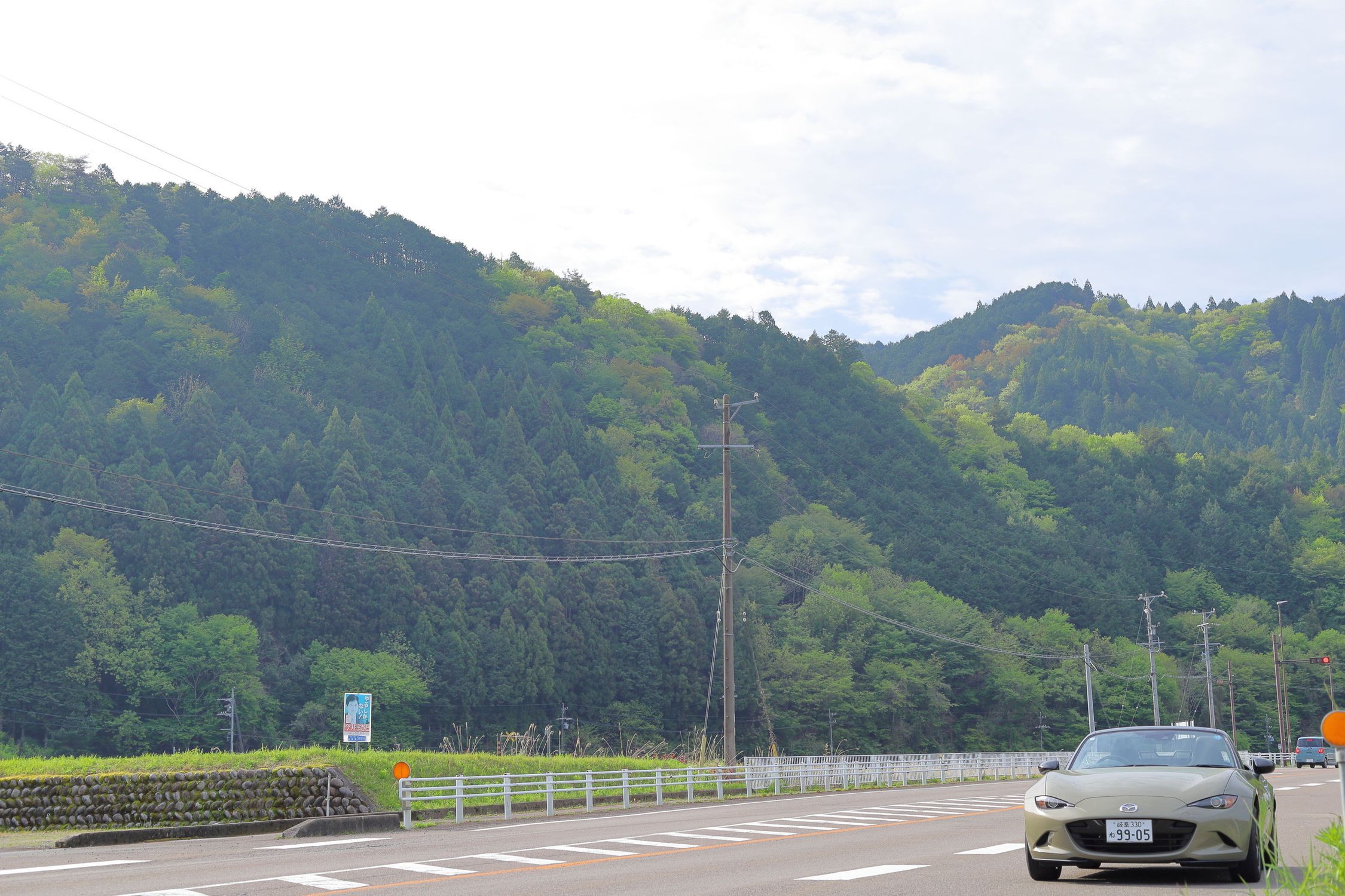 岐阜県各地を巡った春のドライブ | CLUB MAZDA COMMUNITY