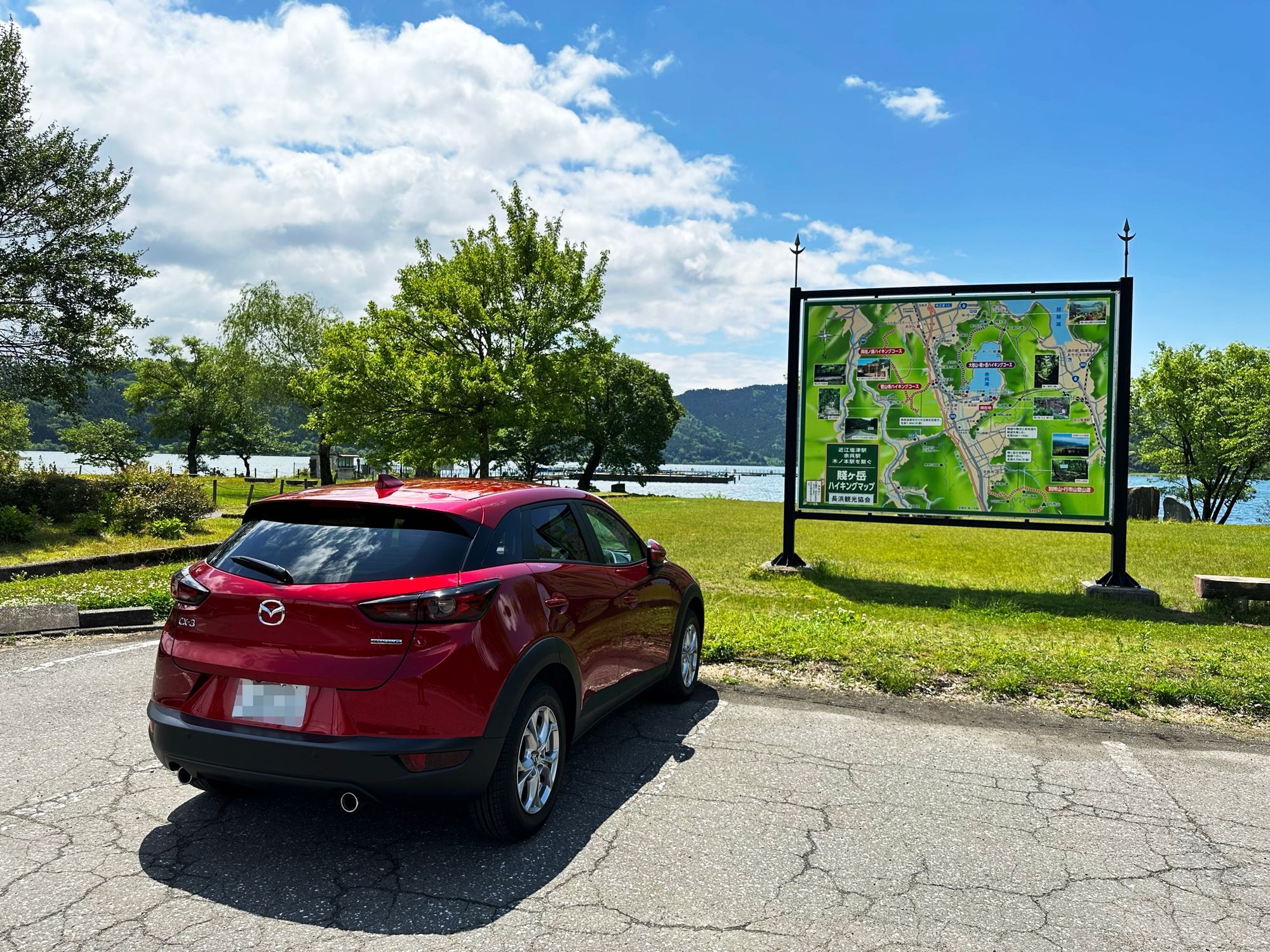 愛車自慢というかなんというか － CX-3 | CLUB MAZDA COMMUNITY