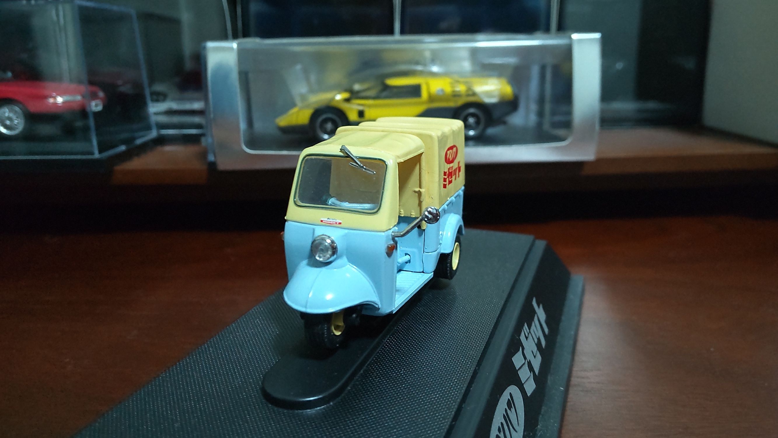 ミニカーによる自動車博⑤ | CLUB MAZDA COMMUNITY