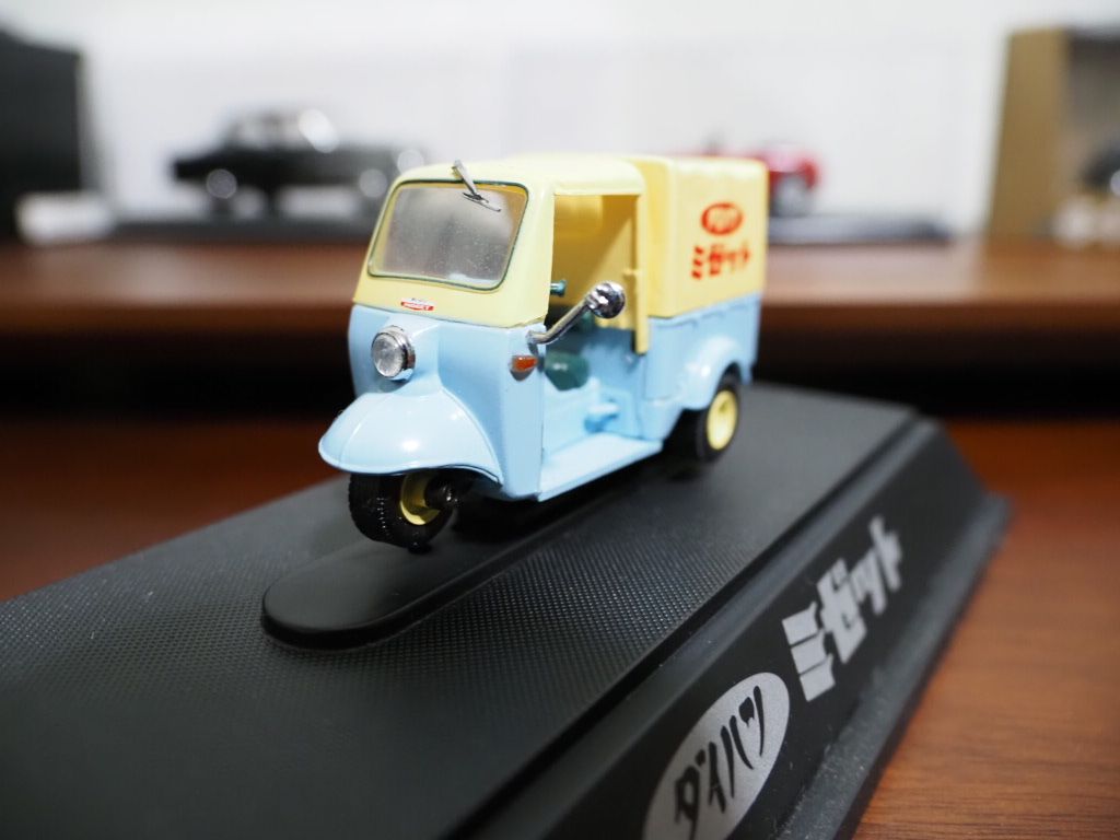ミニカーによる自動車博⑱ | CLUB MAZDA COMMUNITY
