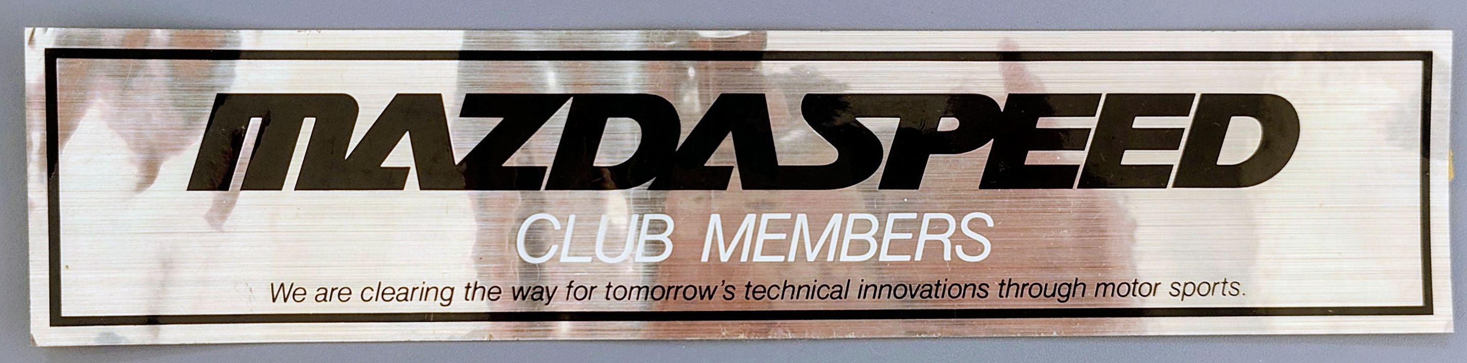 マツダスピードクラブ | CLUB MAZDA COMMUNITY