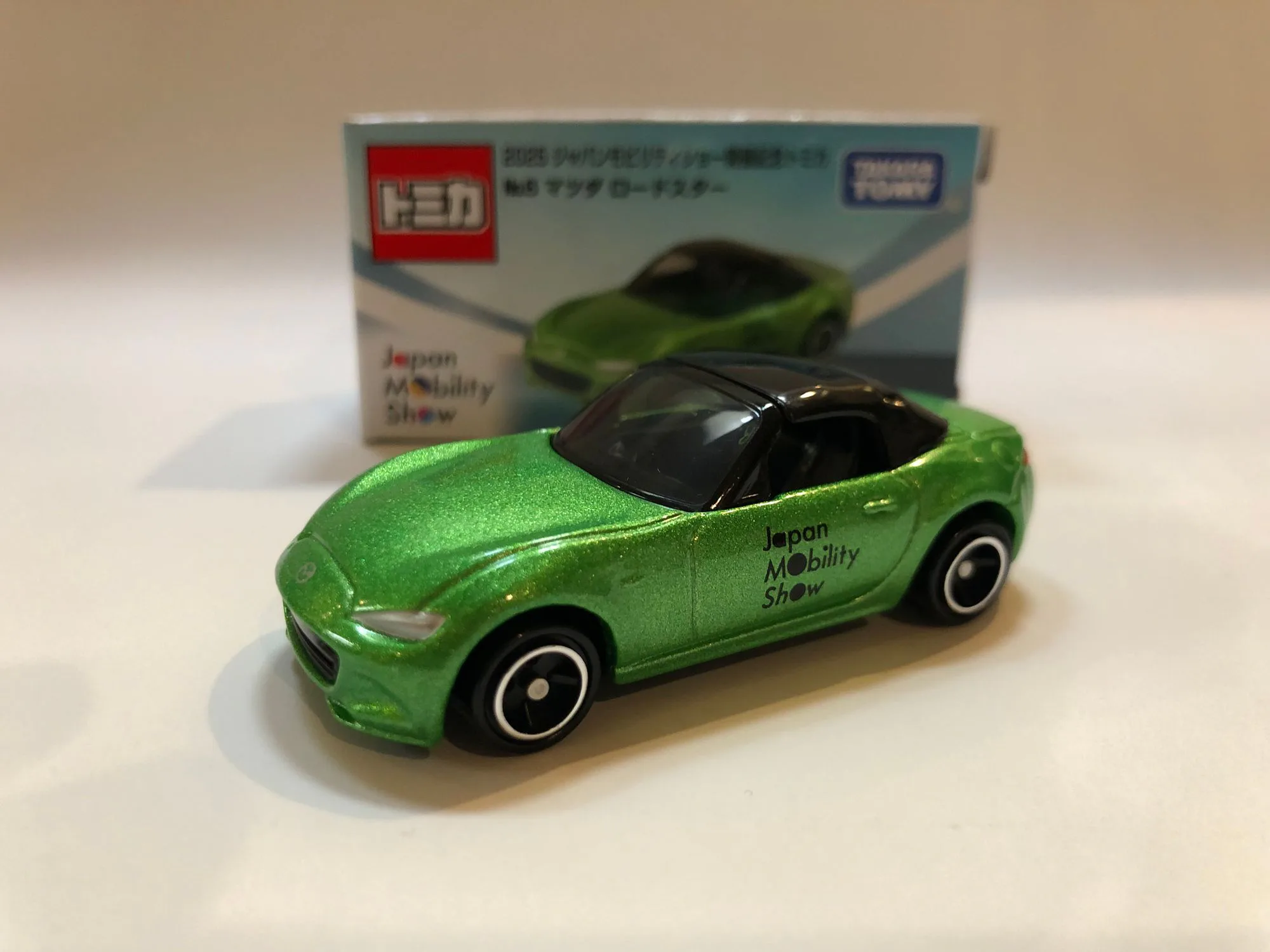 a9eb99b0-67d9-11f1-9222- 