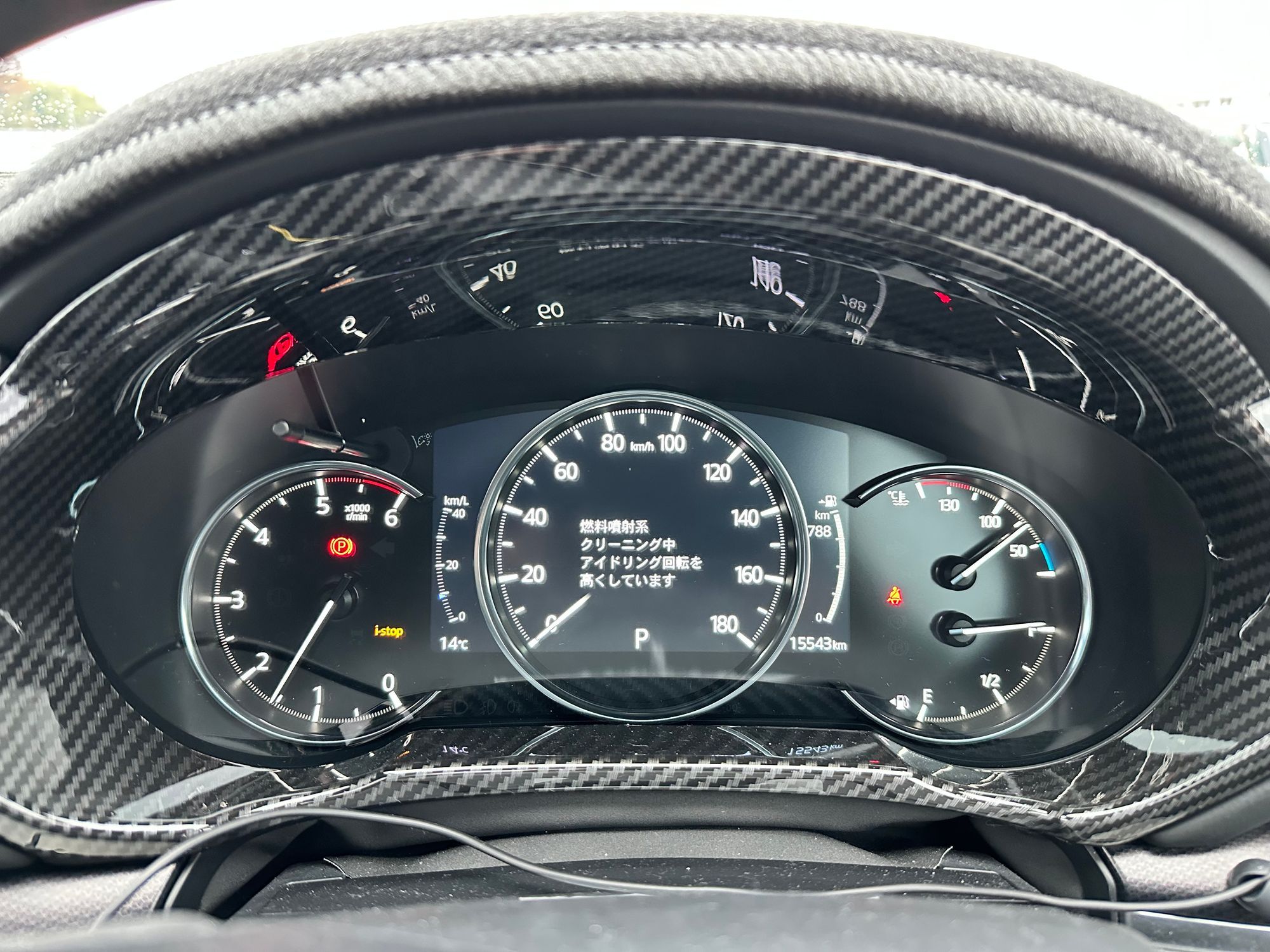 ディーゼルエンジンについて | CLUB MAZDA COMMUNITY