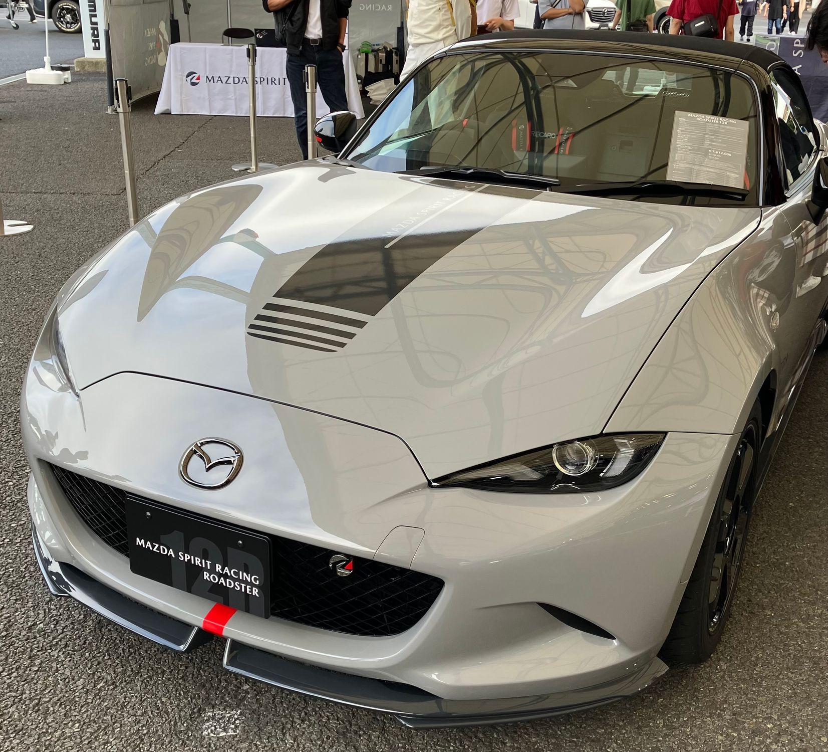 MAZDA FAN FESTA の写真 | CLUB MAZDA COMMUNITY
