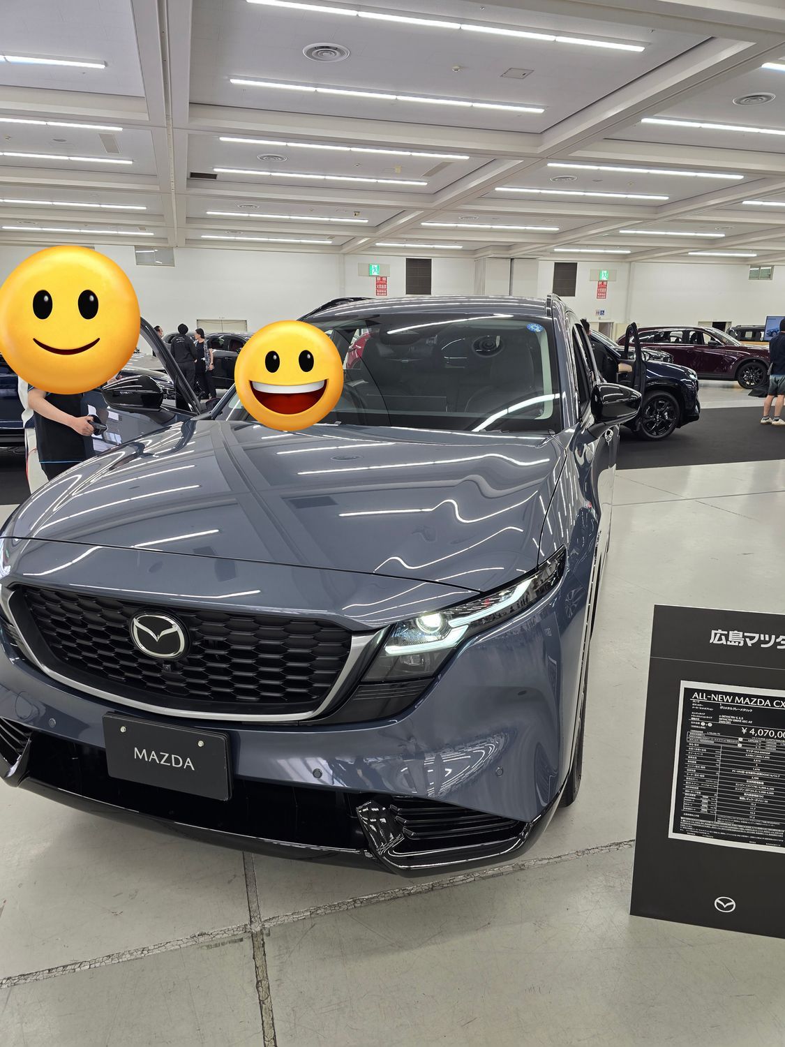 マツダの大祭典に行ってきました | CLUB MAZDA COMMUNITY