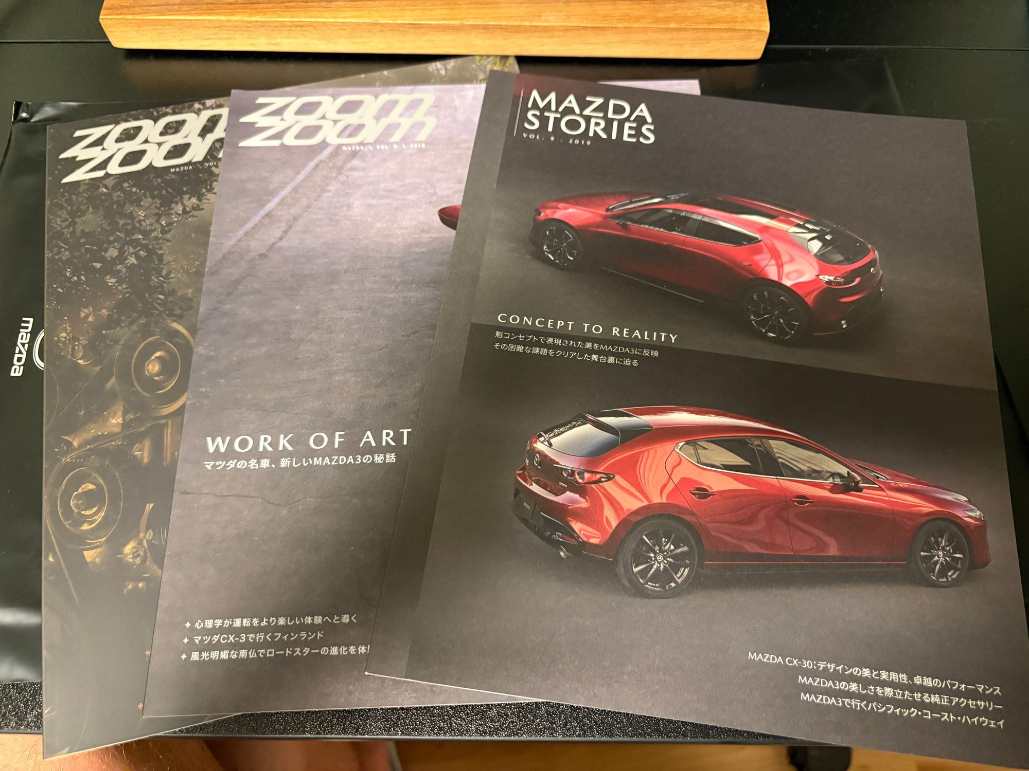 マツダブランドスペース大阪 | CLUB MAZDA COMMUNITY