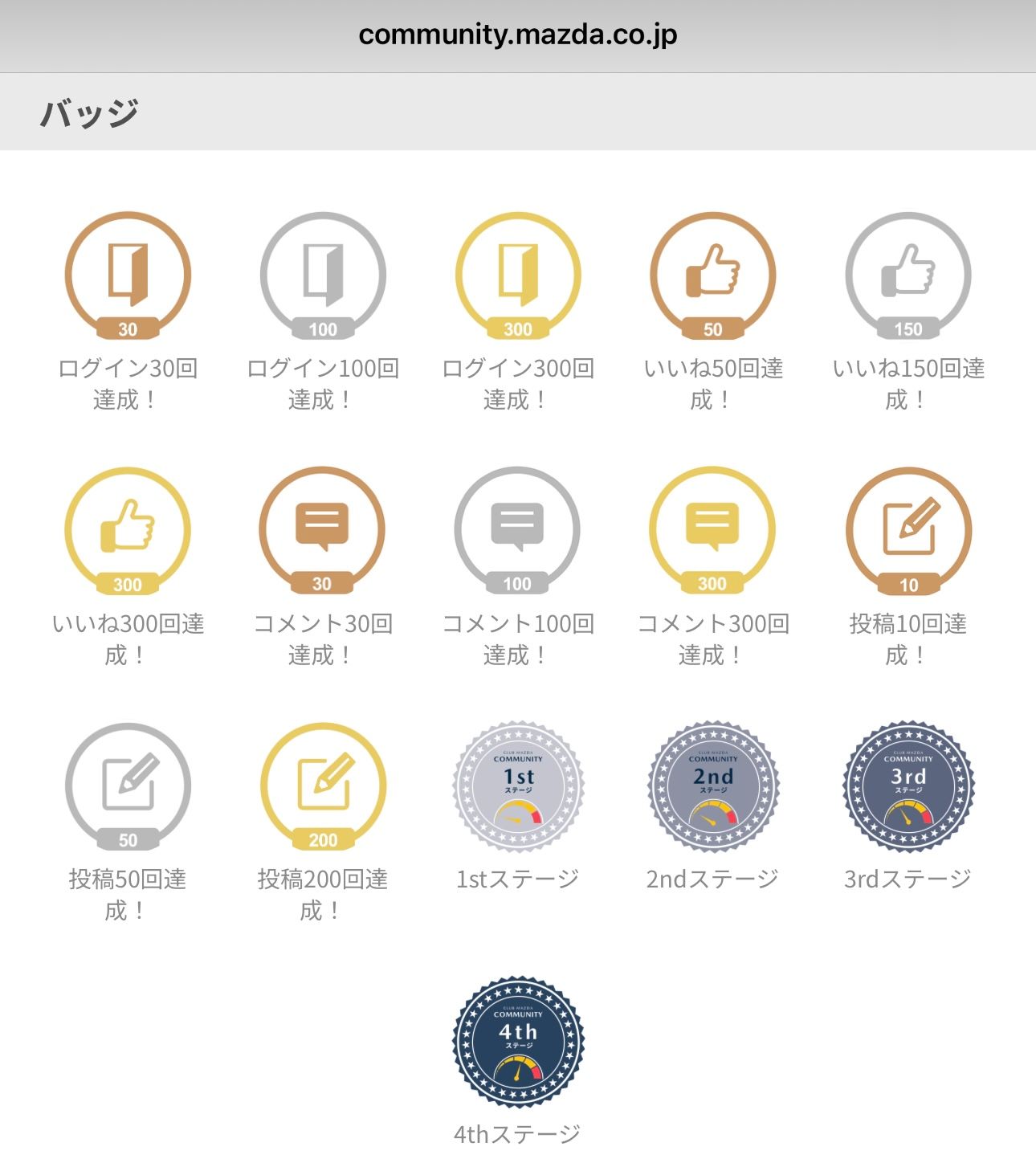 c2d5a0c0-7aa8-11f0-a4ac-