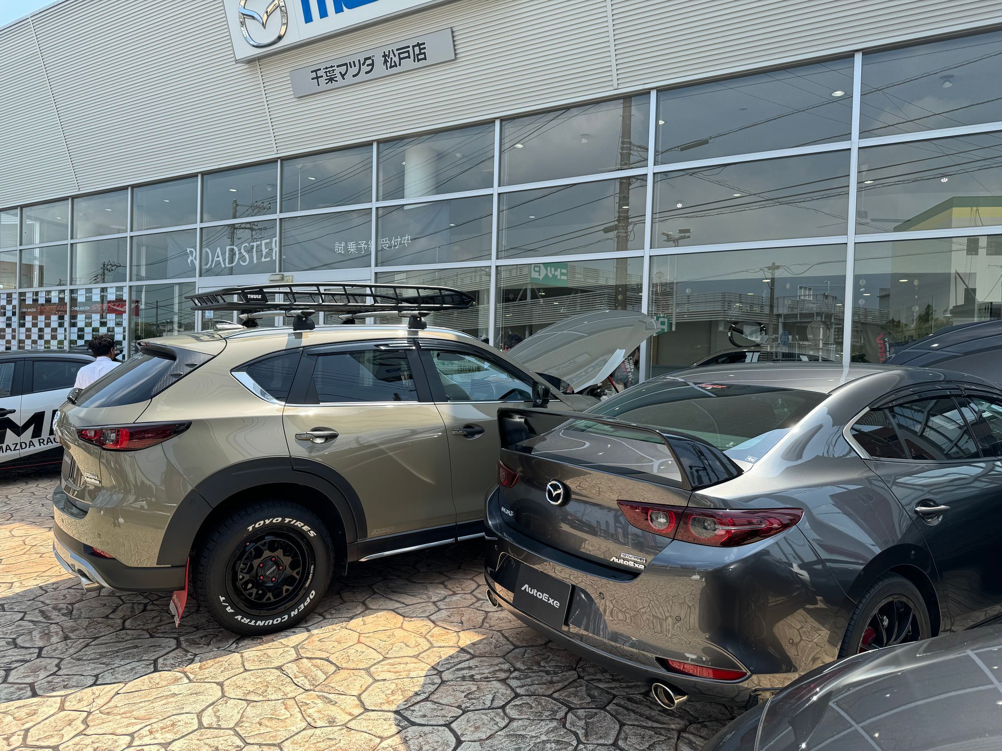 オートエクゼのフェアに行ってきました。 | CLUB MAZDA COMMUNITY
