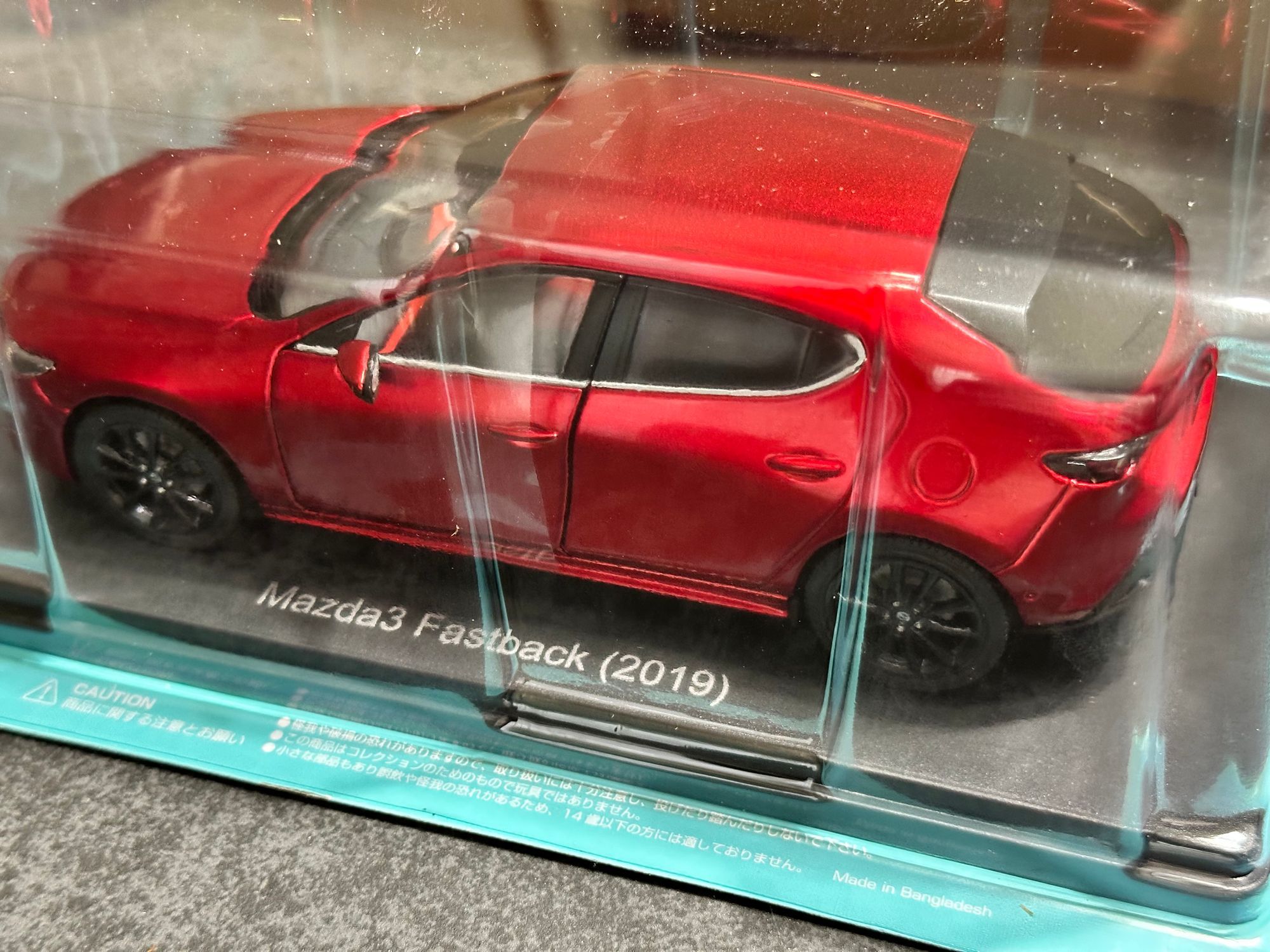 国産名車コレクション MAZDA3 Fastback 1/24 新品未開封 国産名車コレクション MAZDA3 Fastback 1/24 新品未開封 - メルカリ