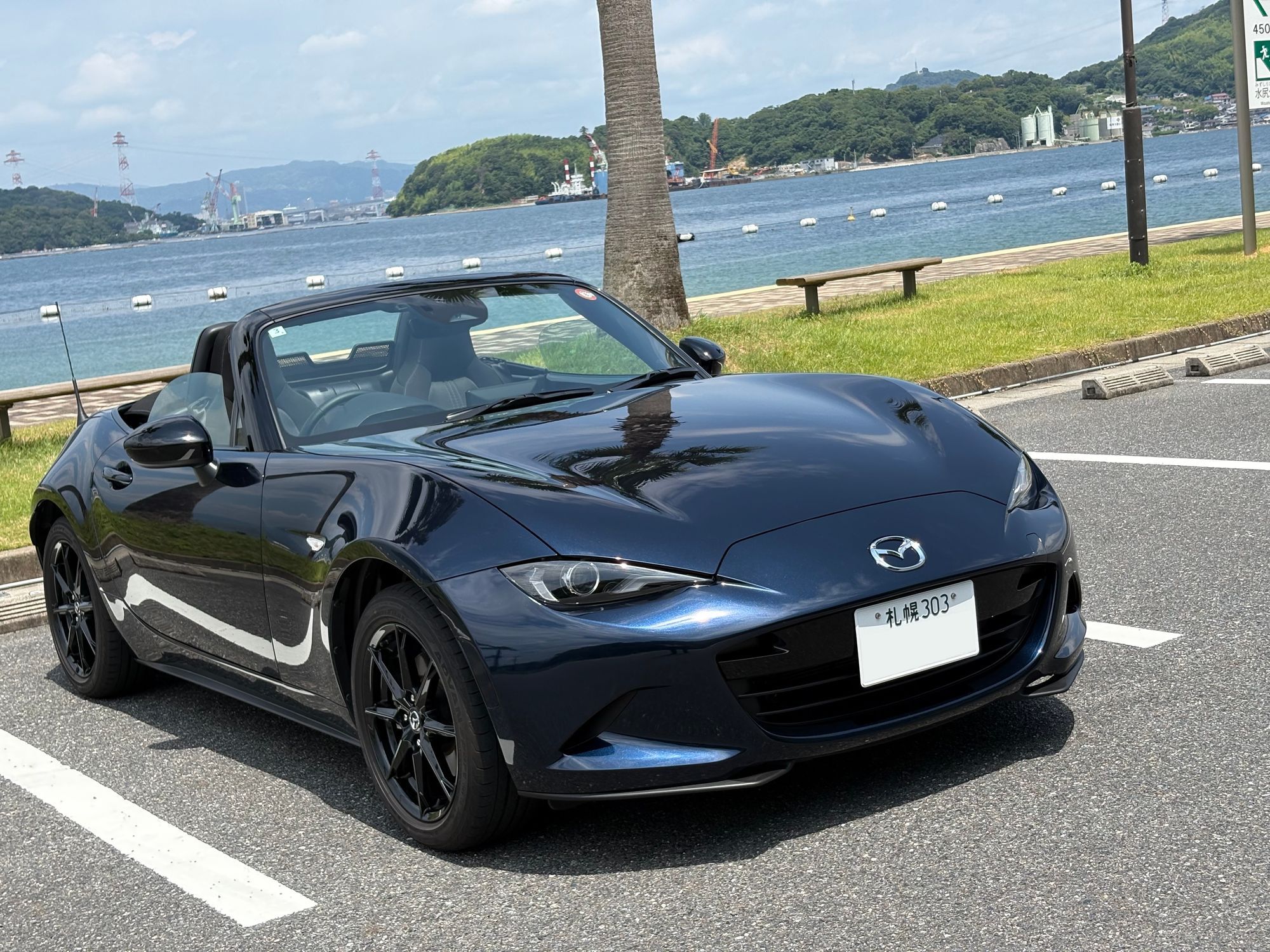 太陽が見ていた－ロードスターで旅した広島・マツダ－ | CLUB MAZDA