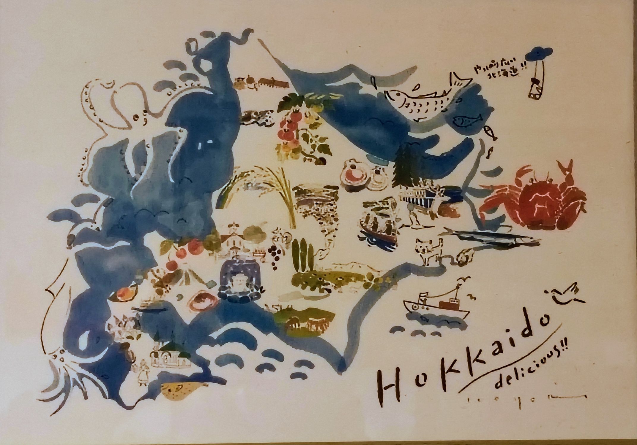 でっかい北海道を味わう旅】水彩イラストに誘われて――“美味しい”と